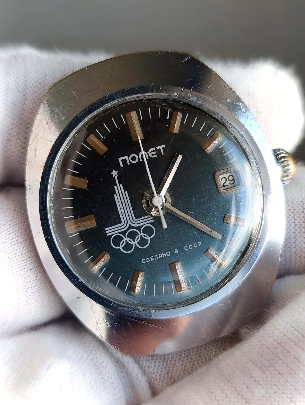 Vintage Poljot Olympic Watch 1980 – Soviet Mechanical Wristwatch, Serviced & Running Accurately