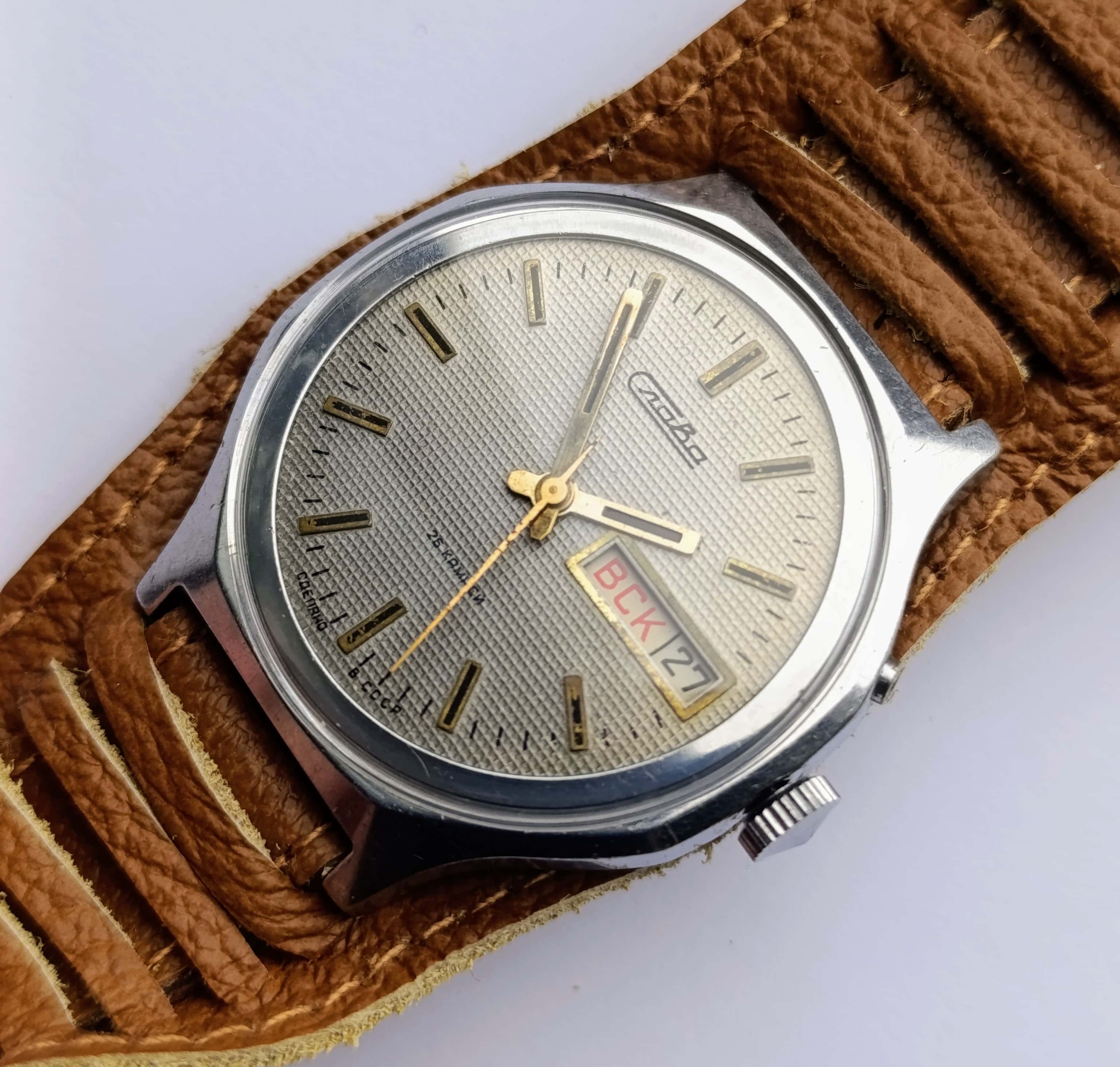 Vintage Slava 2428 Mechanical Watch  – Made in USSR by Second Moscow Watch Factory