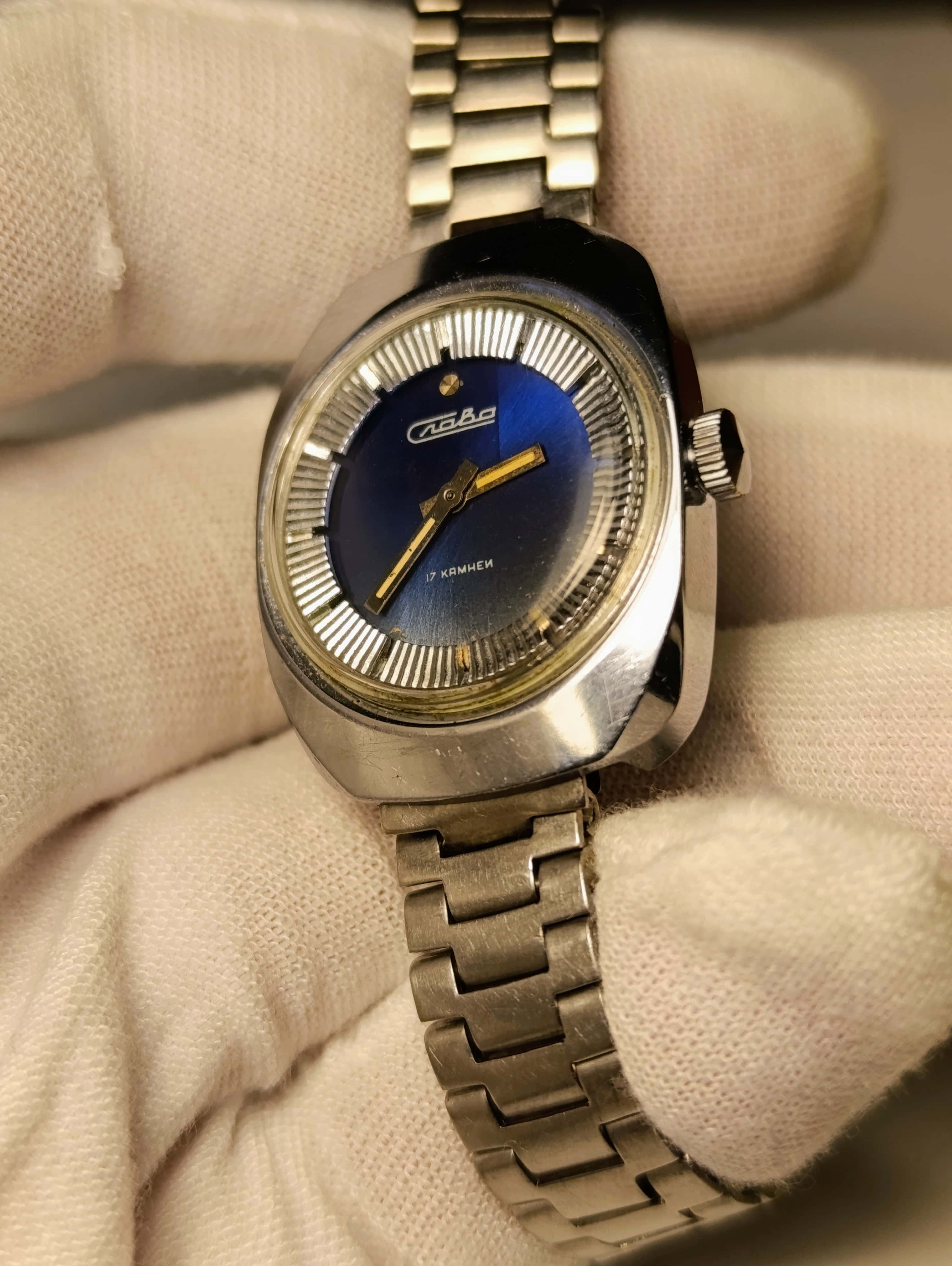Soviet Vintage Watch Slava Rare Ladies Russian Wristwatch  Made in USSR 1980s