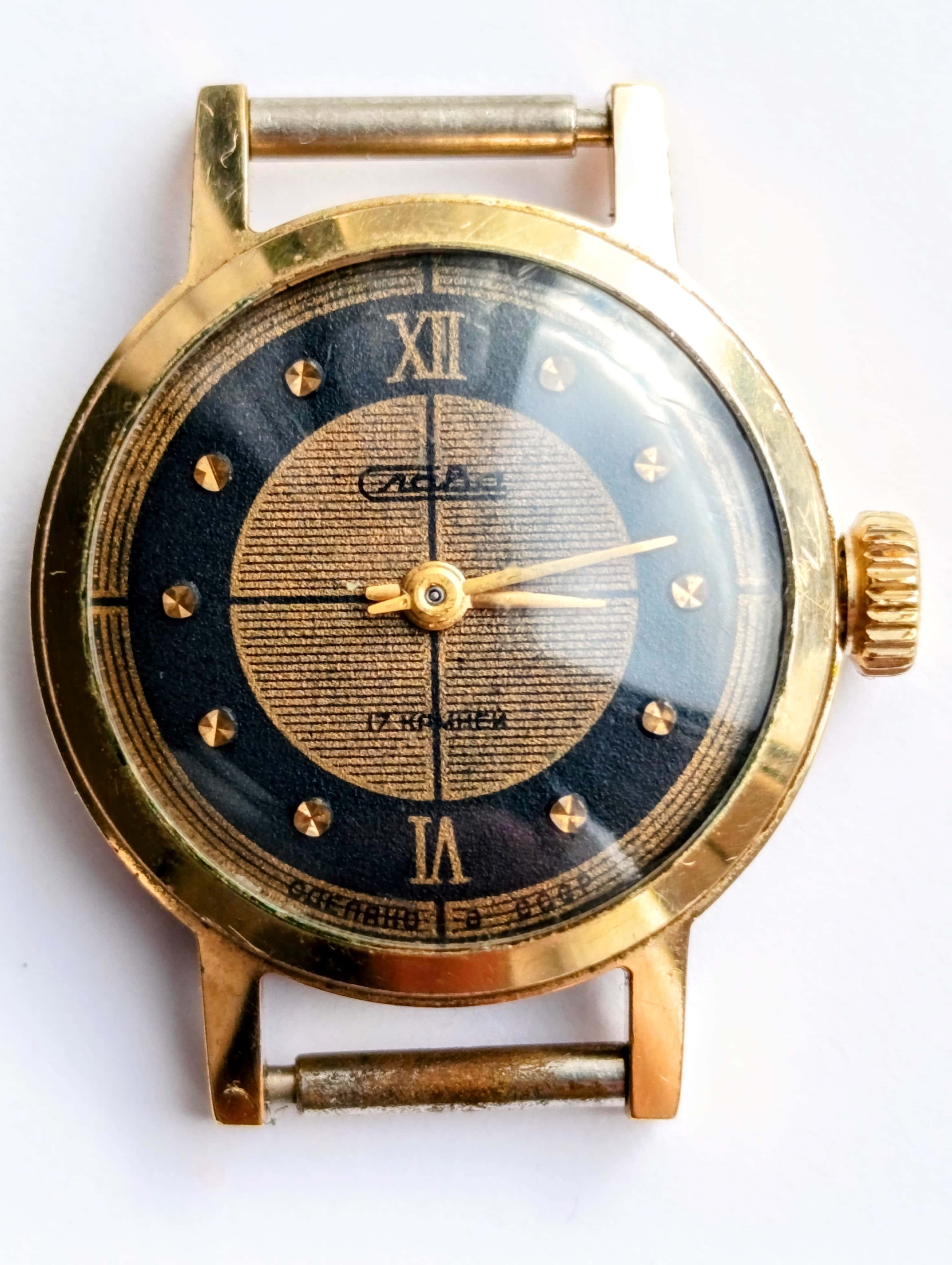 Soviet Watch Slava Cal.: 1601 – Vintage Women's Watch with 17 Jewels and Leather Strap