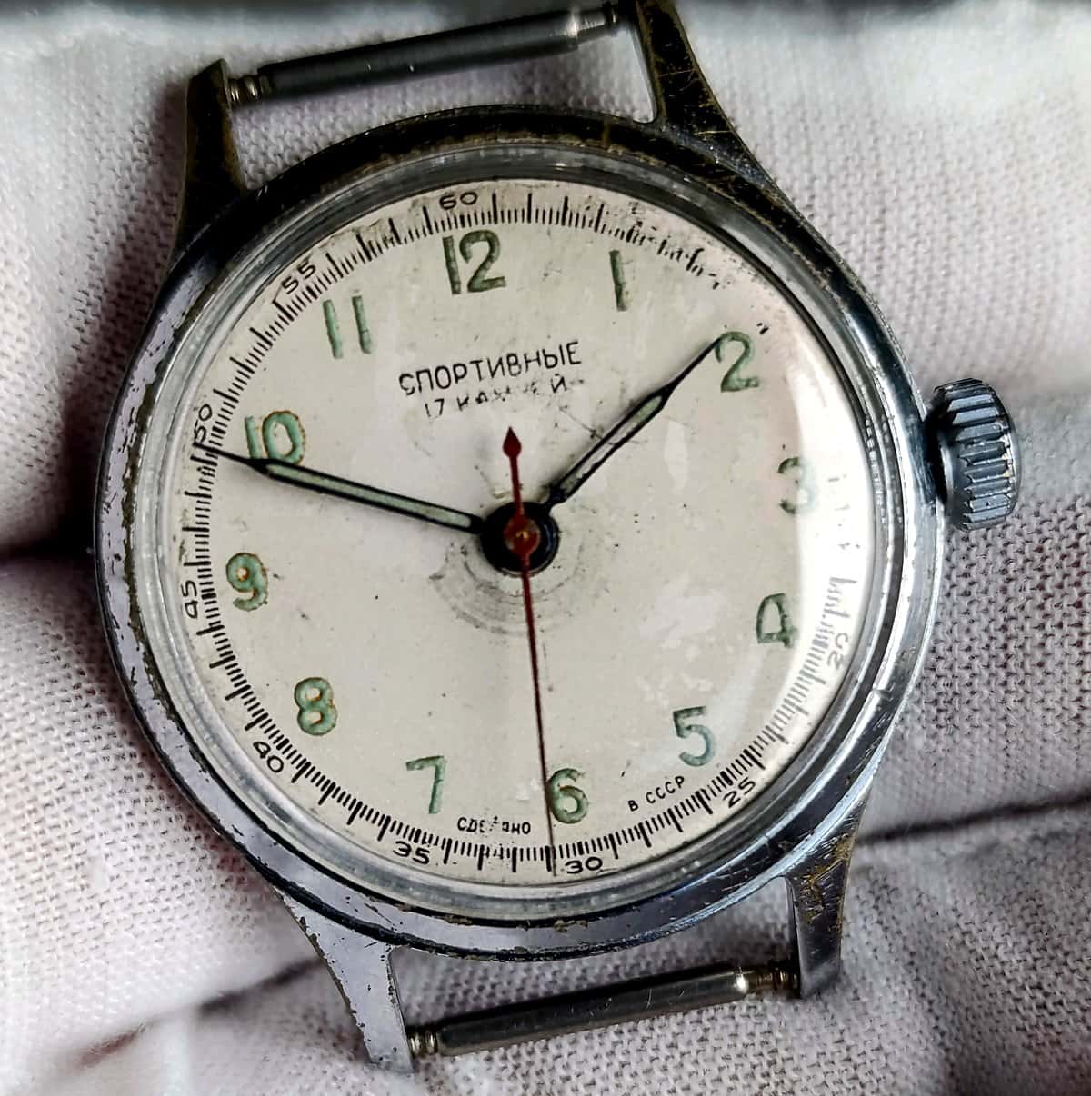 Vintage Sportivnie USSR Watch 1950s, 1MCHZ Caliber 2634 17 Jewels 