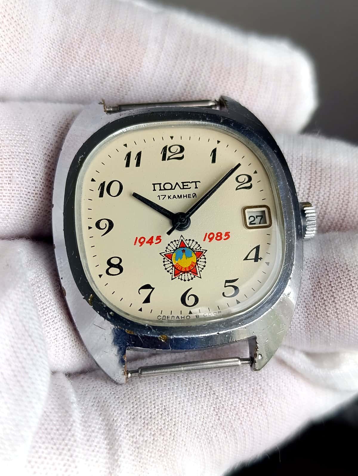 Vintage Soviet Poljot Watch 2614.2H 17 Jewels WWII Victory 1945-1985 USSR