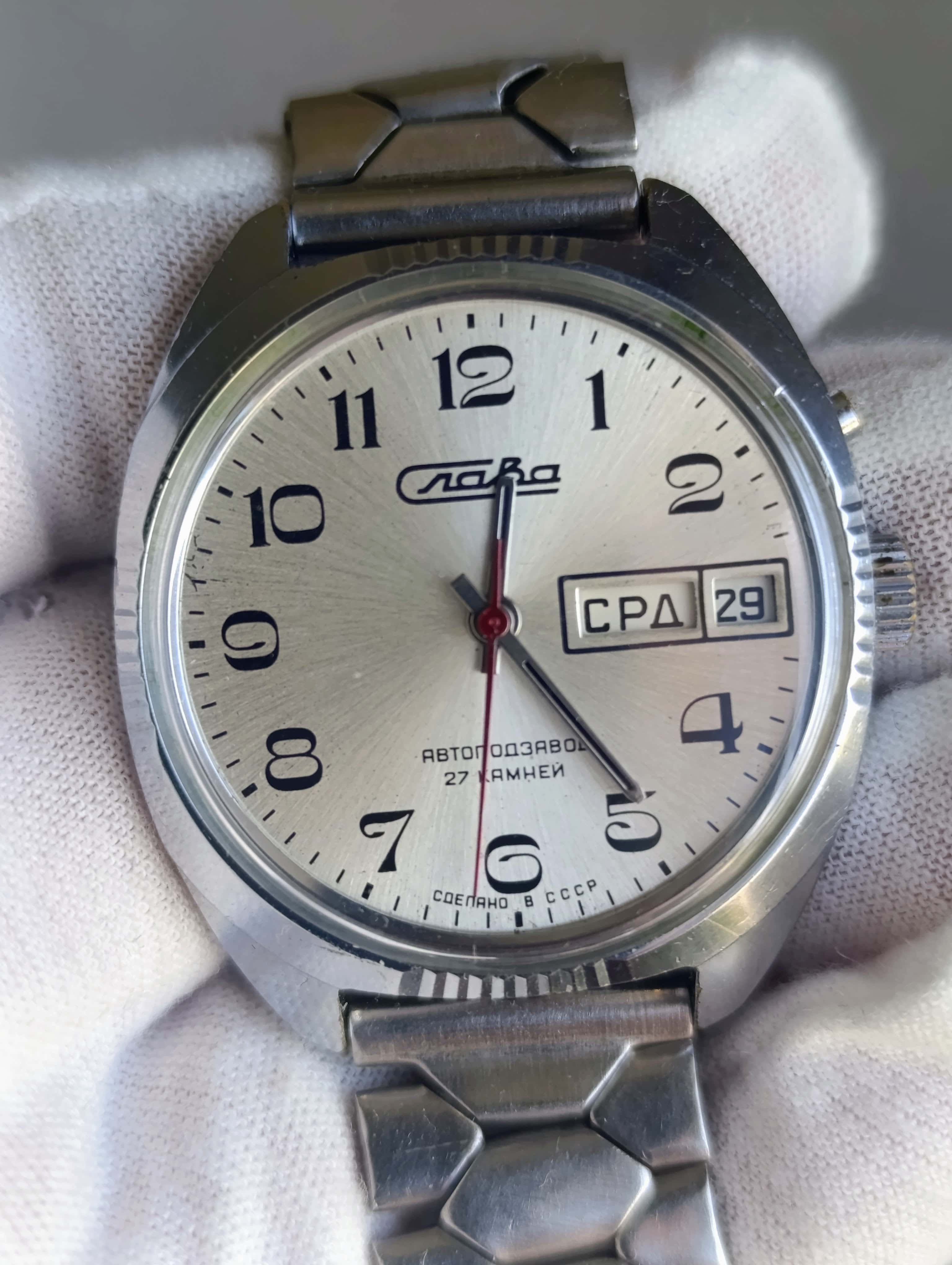 Vintage Slava Automatic Watch 2427 27 Jewels Soviet USSR Day Date