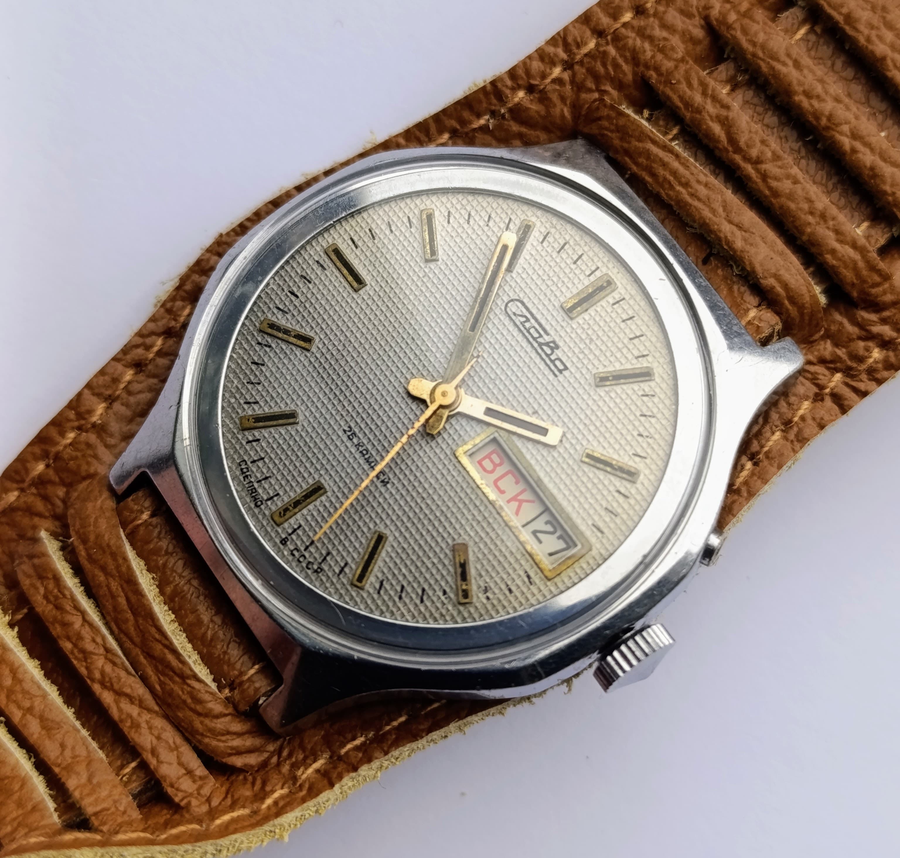Vintage Slava 2428 Mechanical Watch  – Made in USSR by Second Moscow Watch Factory – thumbnail 1