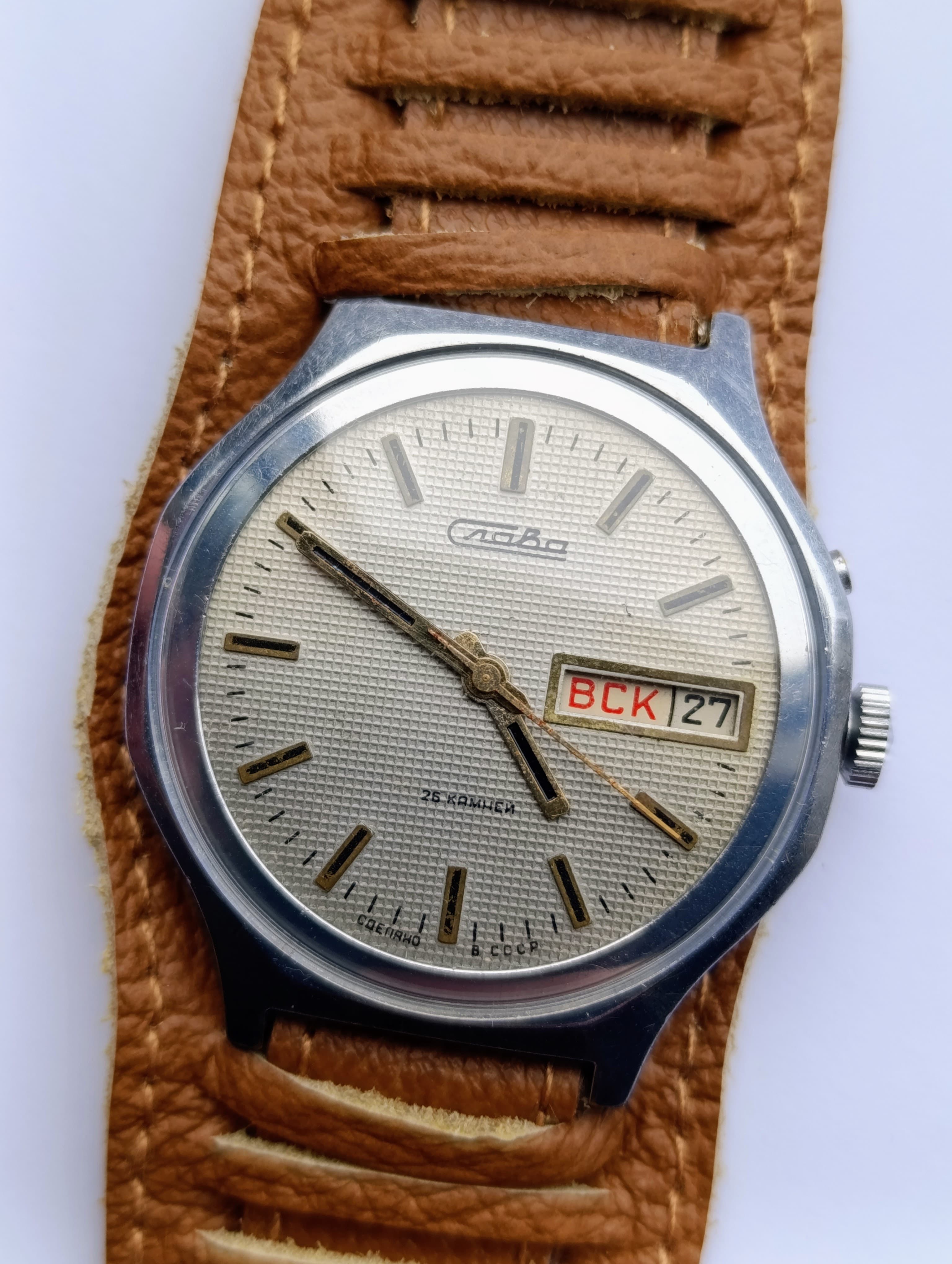 Vintage Slava 2428 Mechanical Watch  – Made in USSR by Second Moscow Watch Factory – thumbnail 19