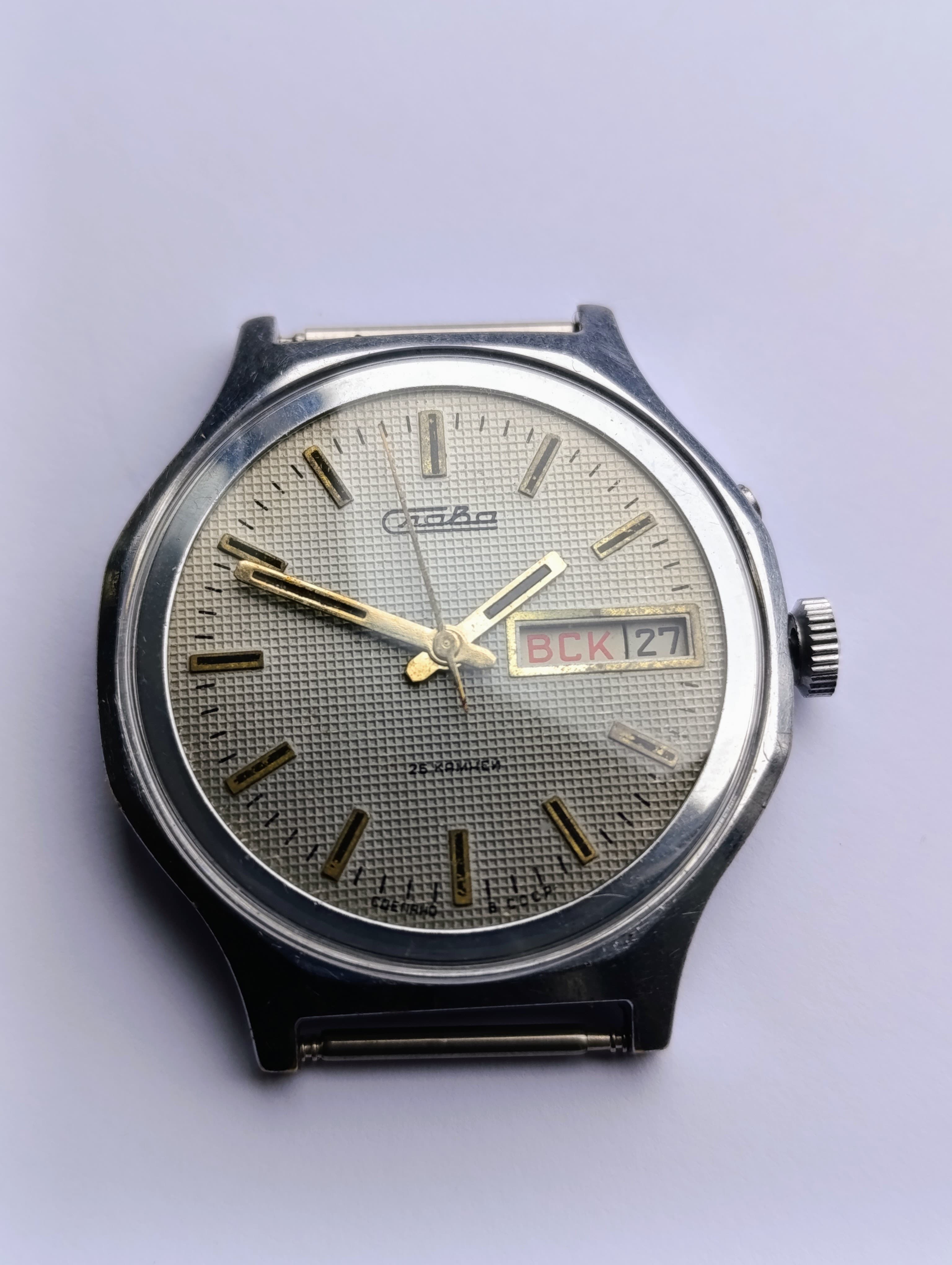 Vintage Slava 2428 Mechanical Watch  – Made in USSR by Second Moscow Watch Factory – thumbnail 17