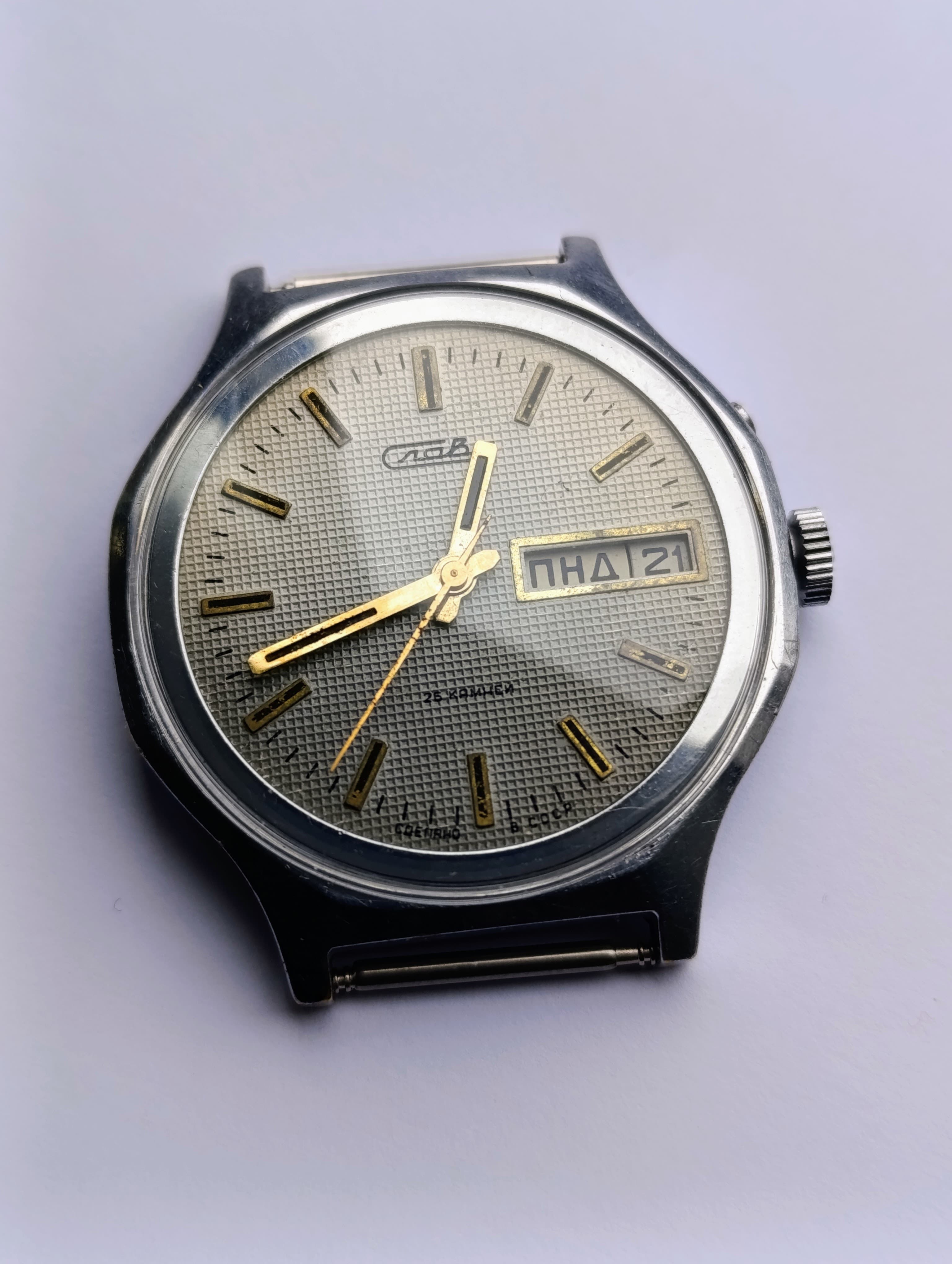 Vintage Slava 2428 Mechanical Watch  – Made in USSR by Second Moscow Watch Factory – thumbnail 16