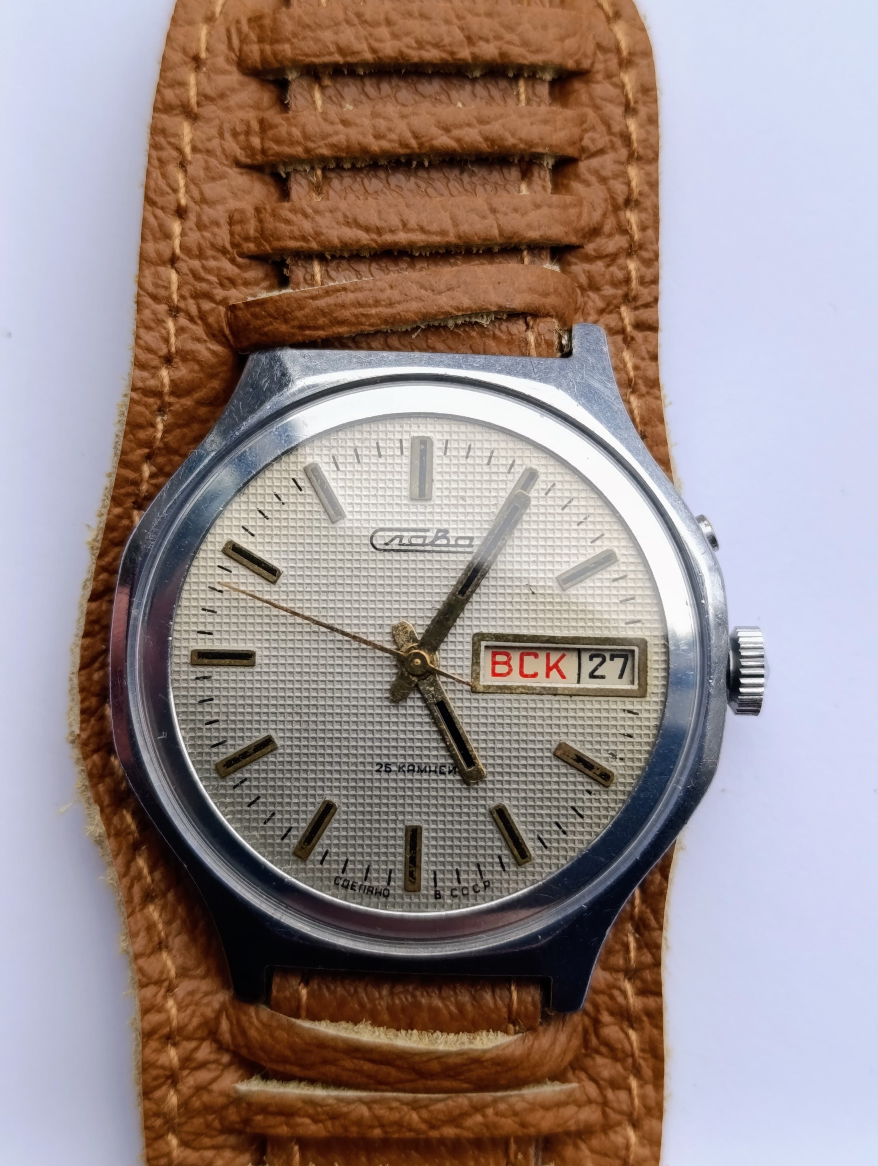 Vintage Slava 2428 Mechanical Watch  – Made in USSR by Second Moscow Watch Factory – thumbnail 14