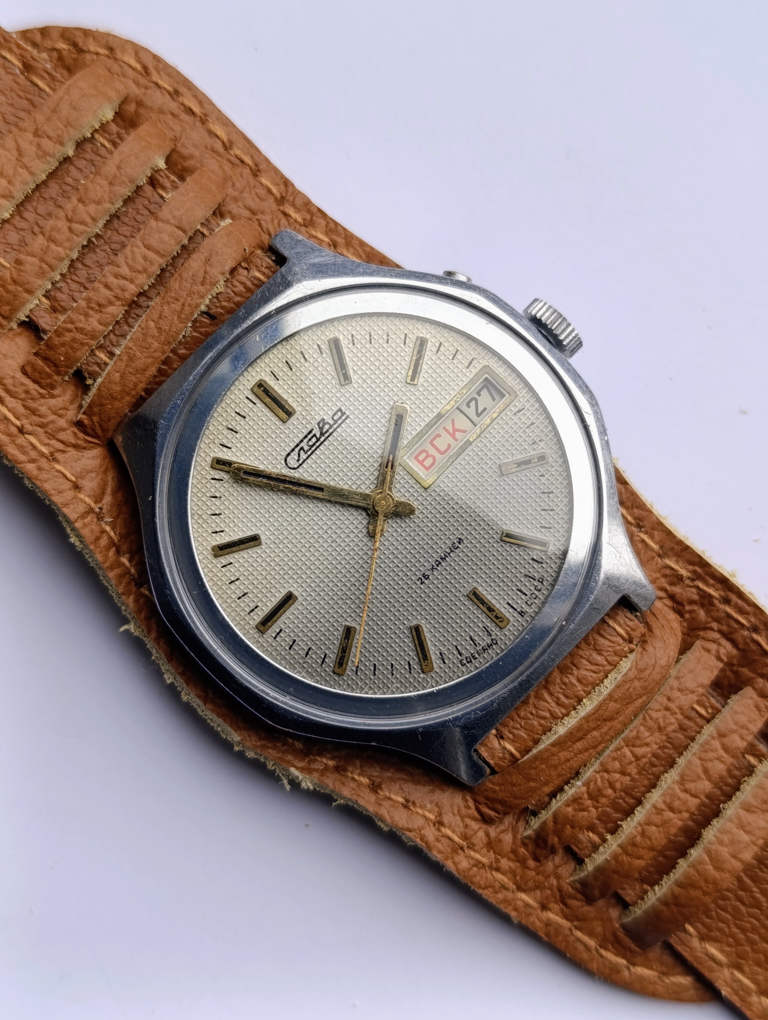 Vintage Slava 2428 Mechanical Watch  – Made in USSR by Second Moscow Watch Factory – thumbnail 10