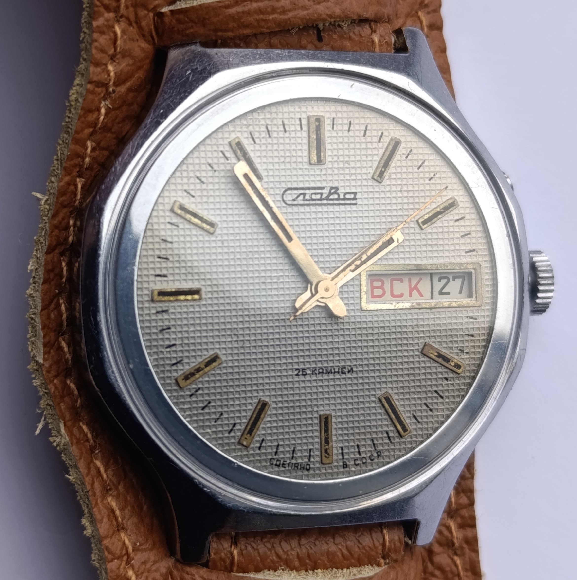 Vintage Slava 2428 Mechanical Watch  – Made in USSR by Second Moscow Watch Factory – thumbnail 9