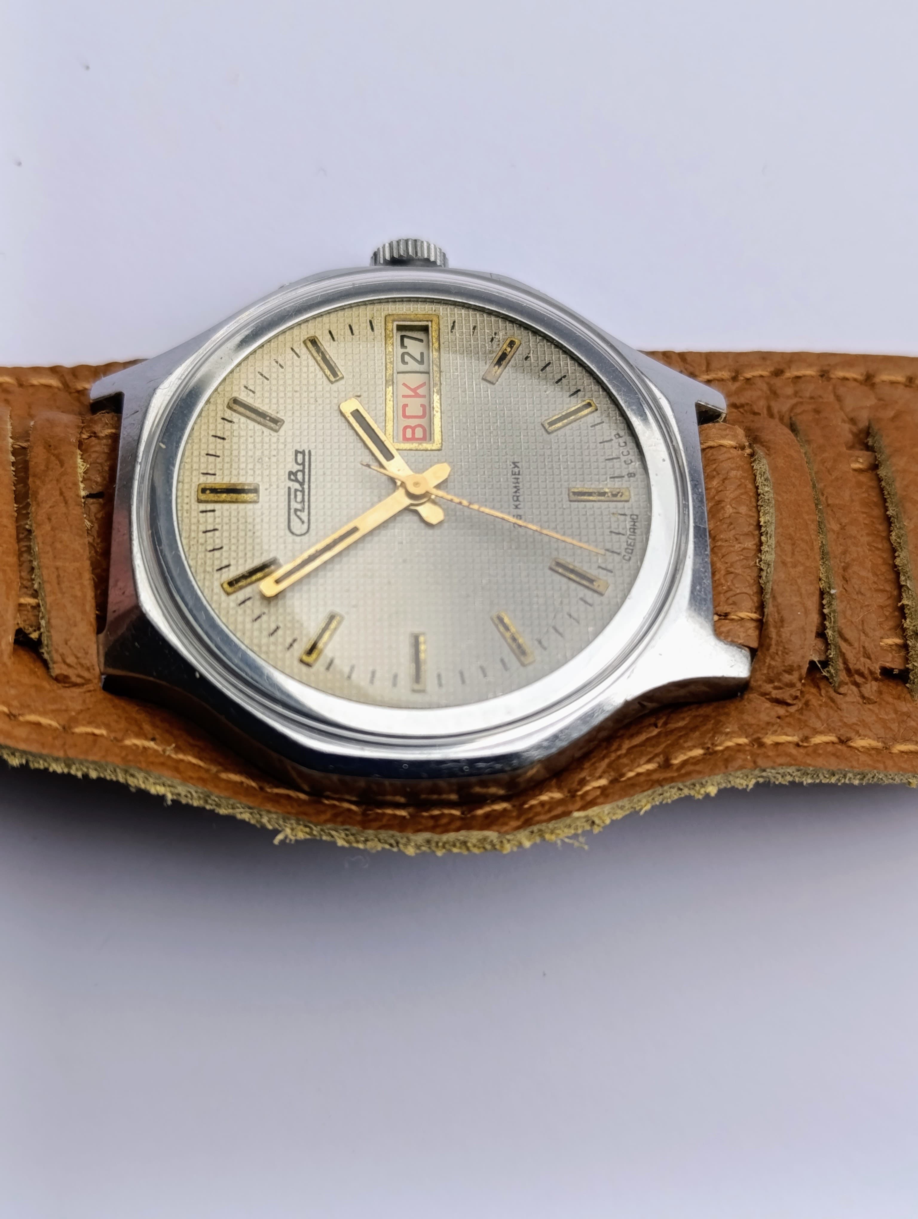 Vintage Slava 2428 Mechanical Watch  – Made in USSR by Second Moscow Watch Factory – thumbnail 7