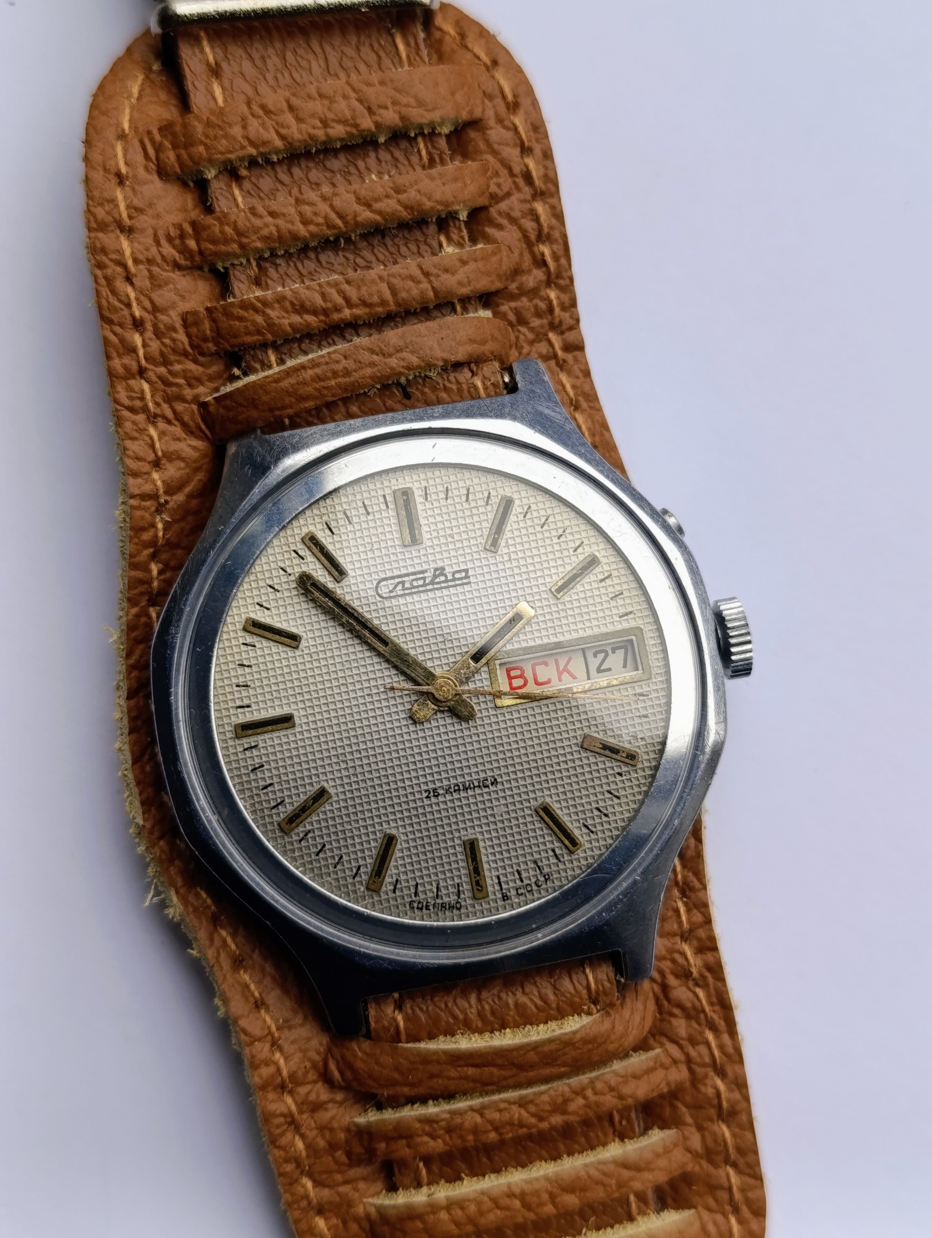 Vintage Slava 2428 Mechanical Watch  – Made in USSR by Second Moscow Watch Factory – thumbnail 5