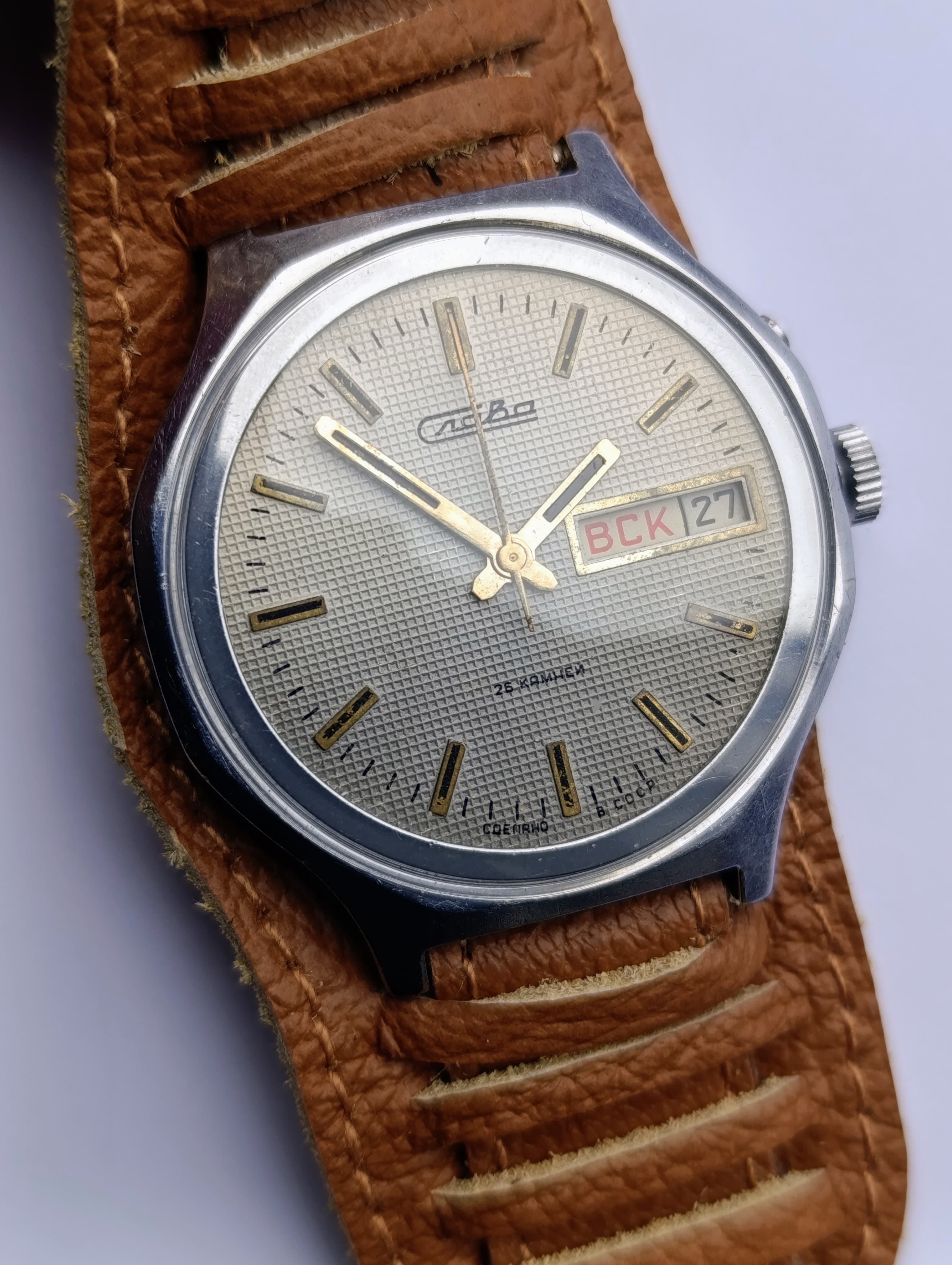Vintage Slava 2428 Mechanical Watch  – Made in USSR by Second Moscow Watch Factory – thumbnail 3