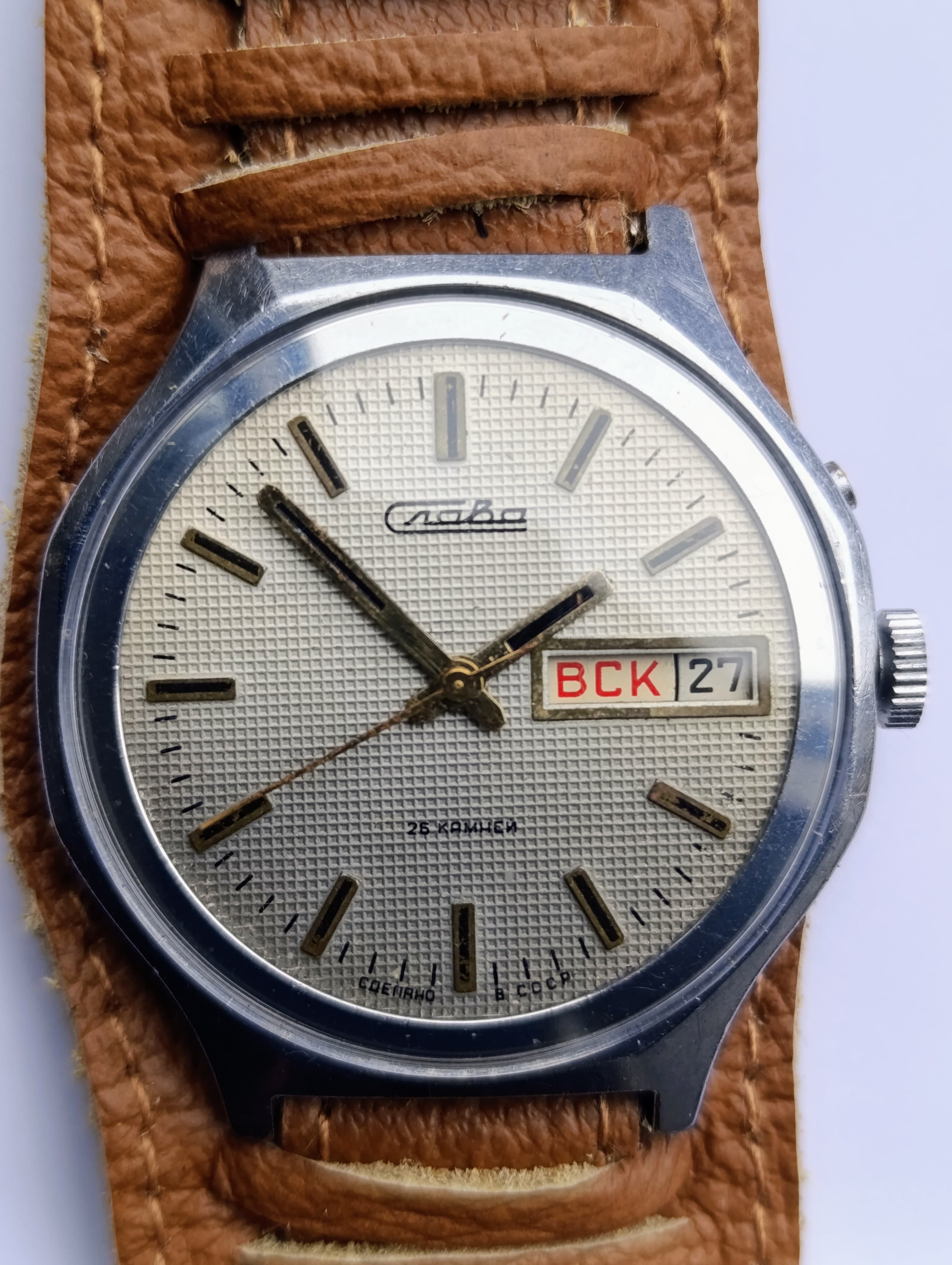 Vintage Slava 2428 Mechanical Watch  – Made in USSR by Second Moscow Watch Factory – thumbnail 2
