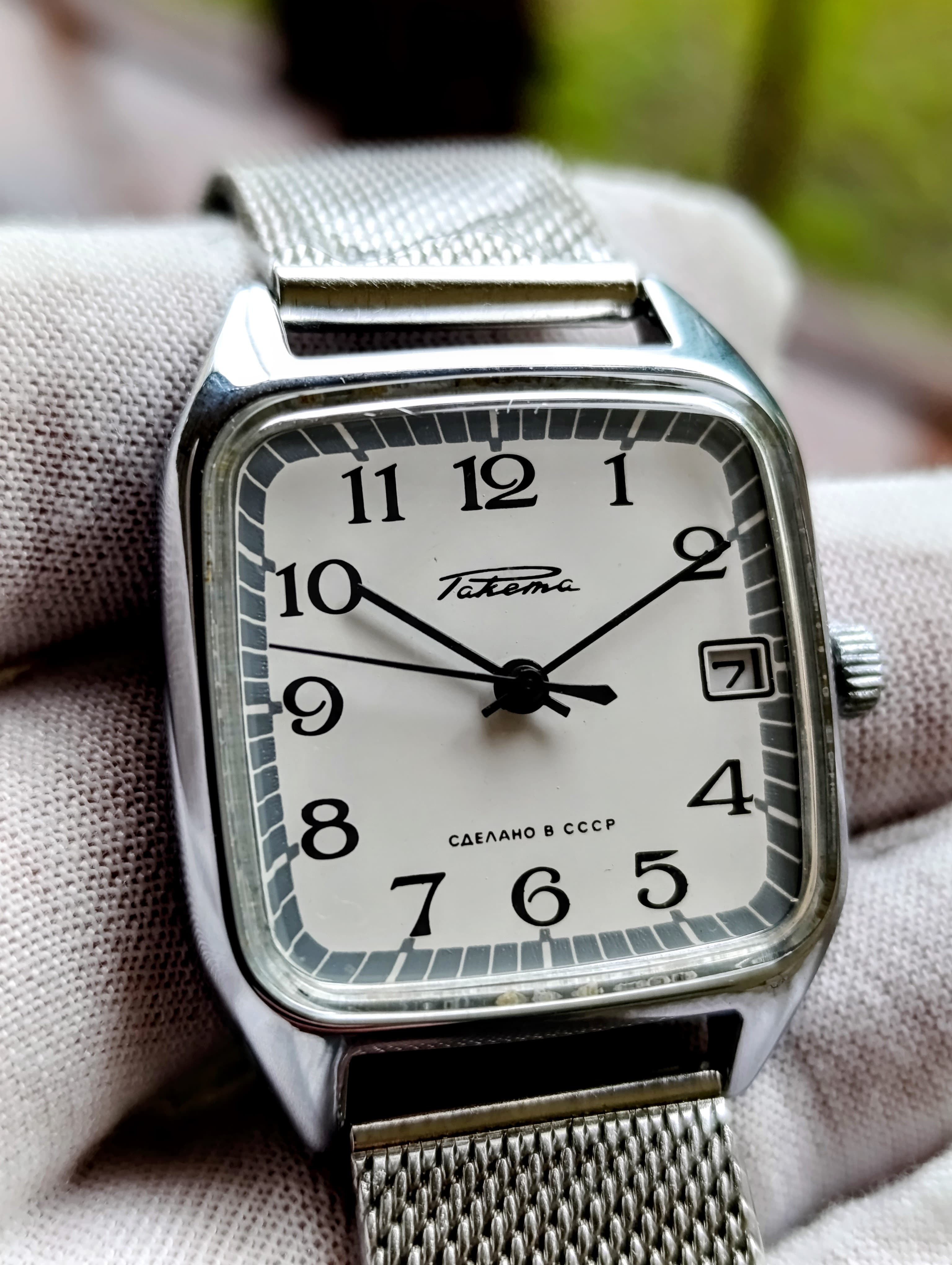 Soviet Vintage Watch Raketa Cal. 2614.H 19 Jewels Made in USSR  Petrodvorets Watch Factory 1980s – thumbnail 1