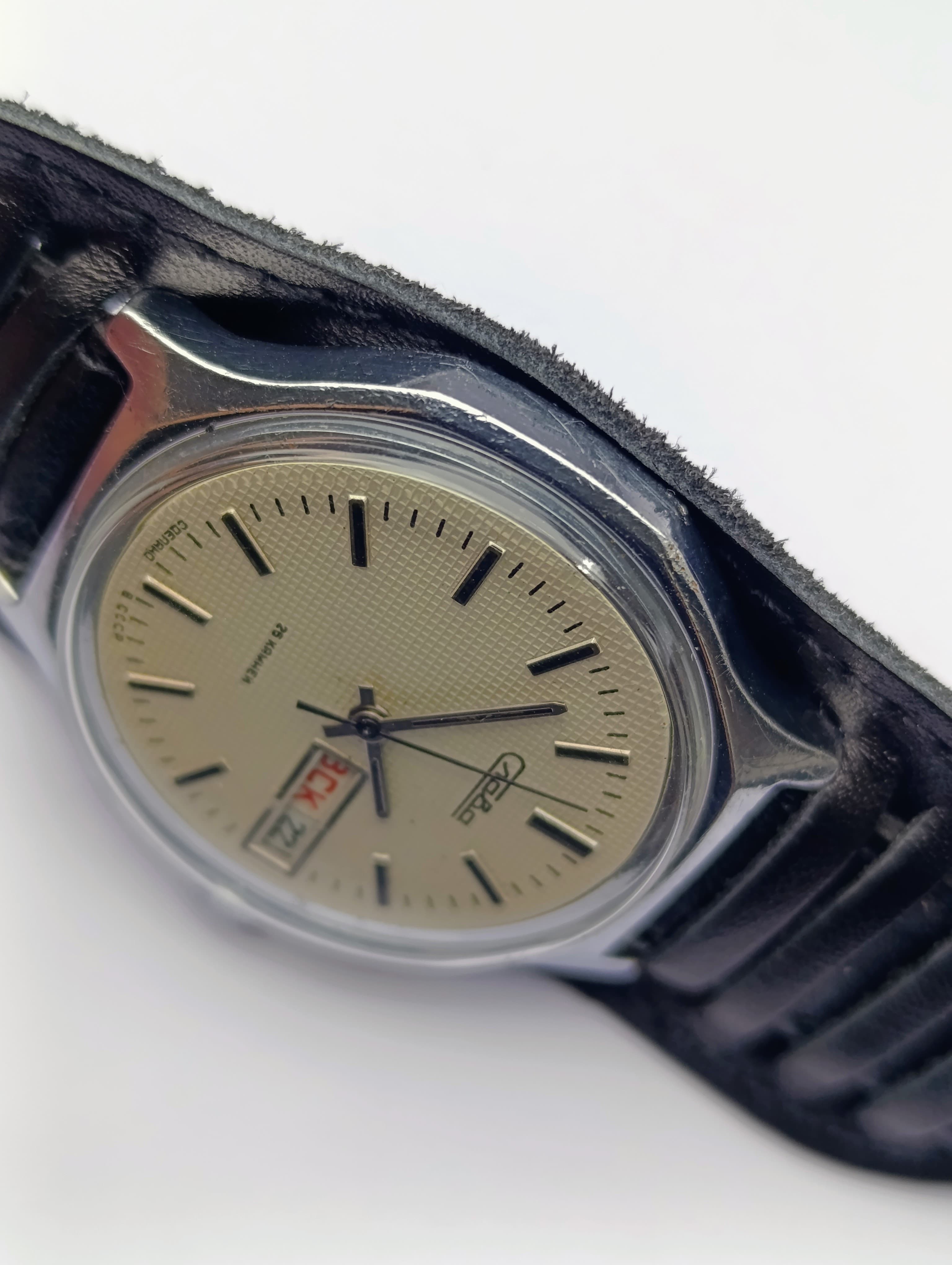 Slava Soviet Watch Cal. 2428 Second Moscow Watch Factory Made in USSR 1980s – thumbnail 7