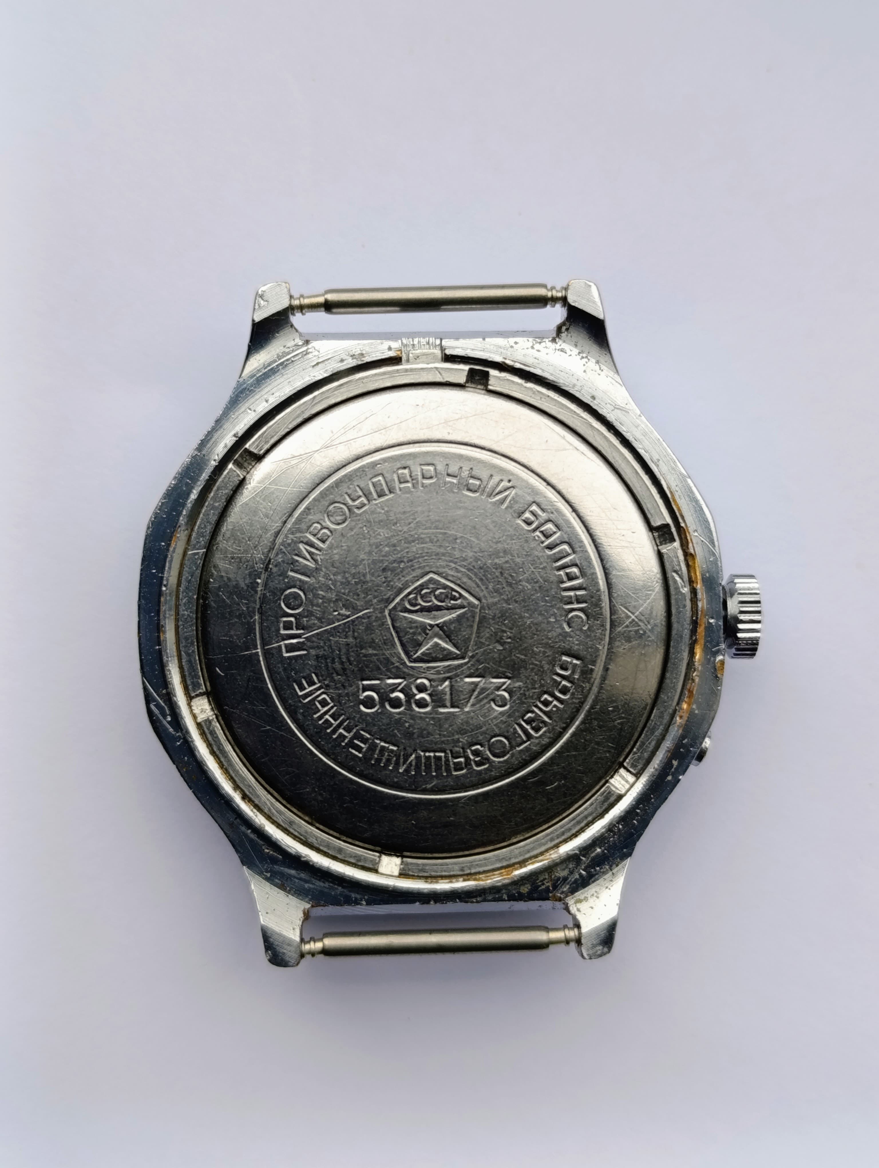 Slava Soviet Watch Cal. 2428 Second Moscow Watch Factory Made in USSR 1980s – thumbnail 3