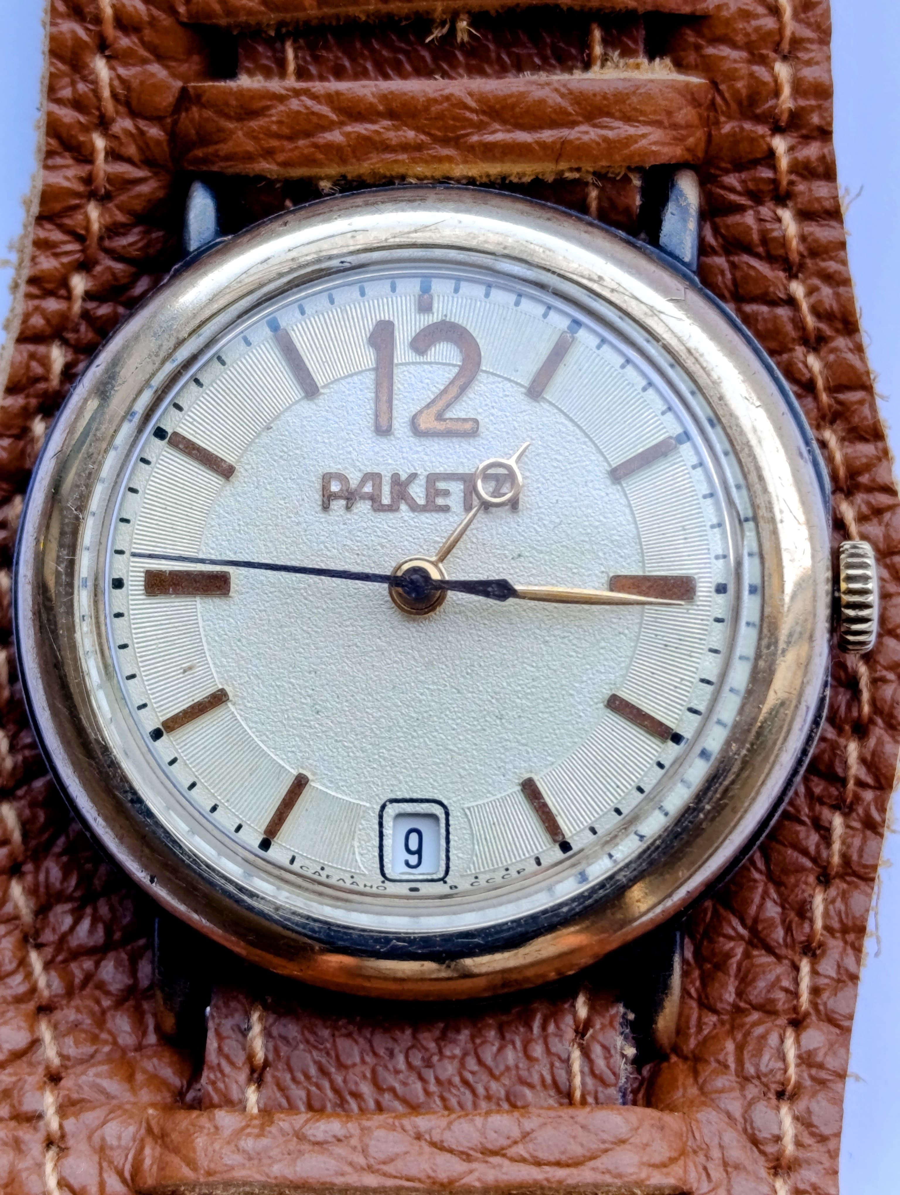 Raketa Vintage Watch Cal. 2614.H Model 4408733 – thumbnail 3