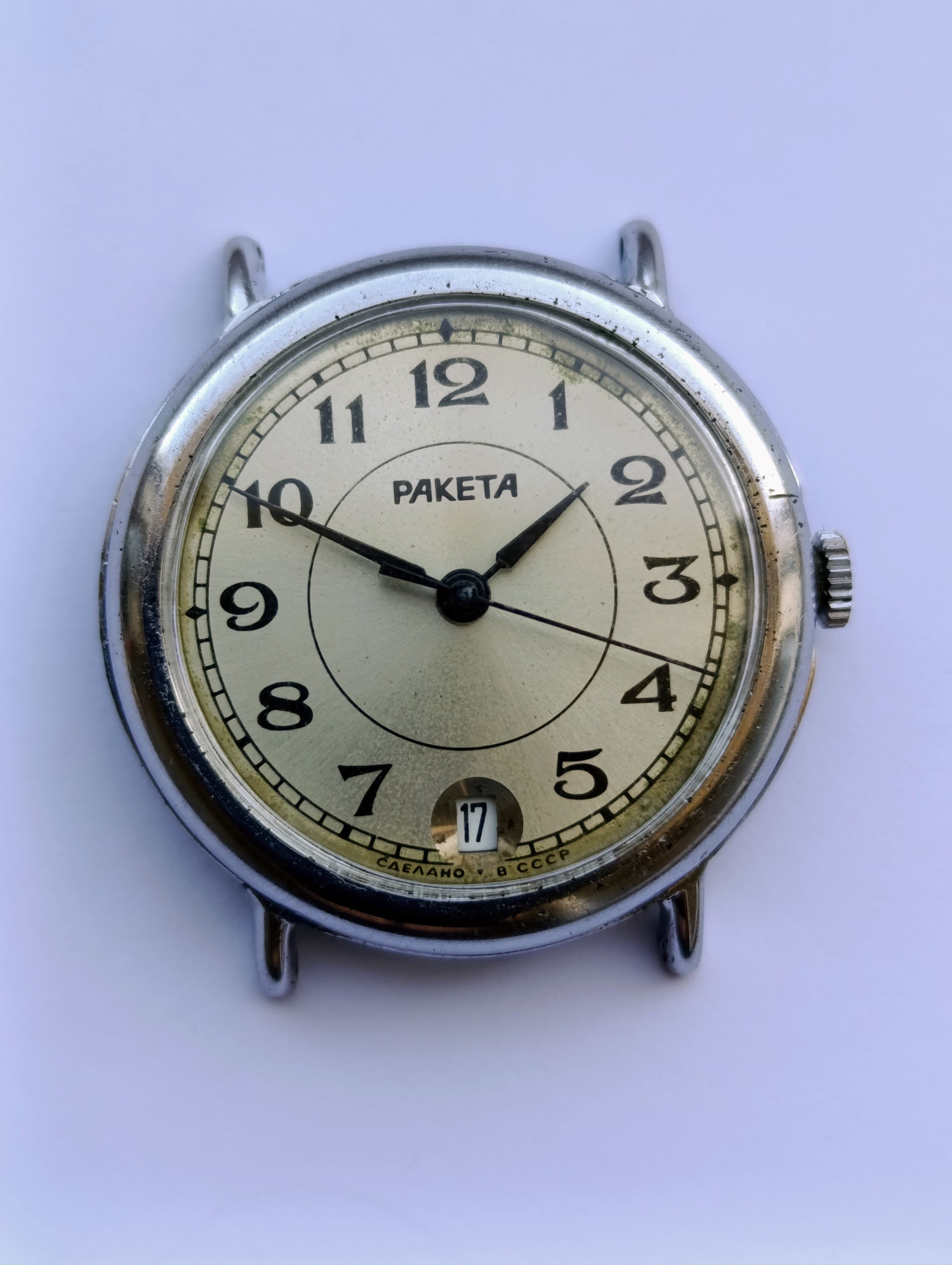 Vintage Raketa Watch 2614.H Caliber 19 Jewels – Petrodvorets USSR 1980s Mechanical Men’s Wristwatch – thumbnail 1