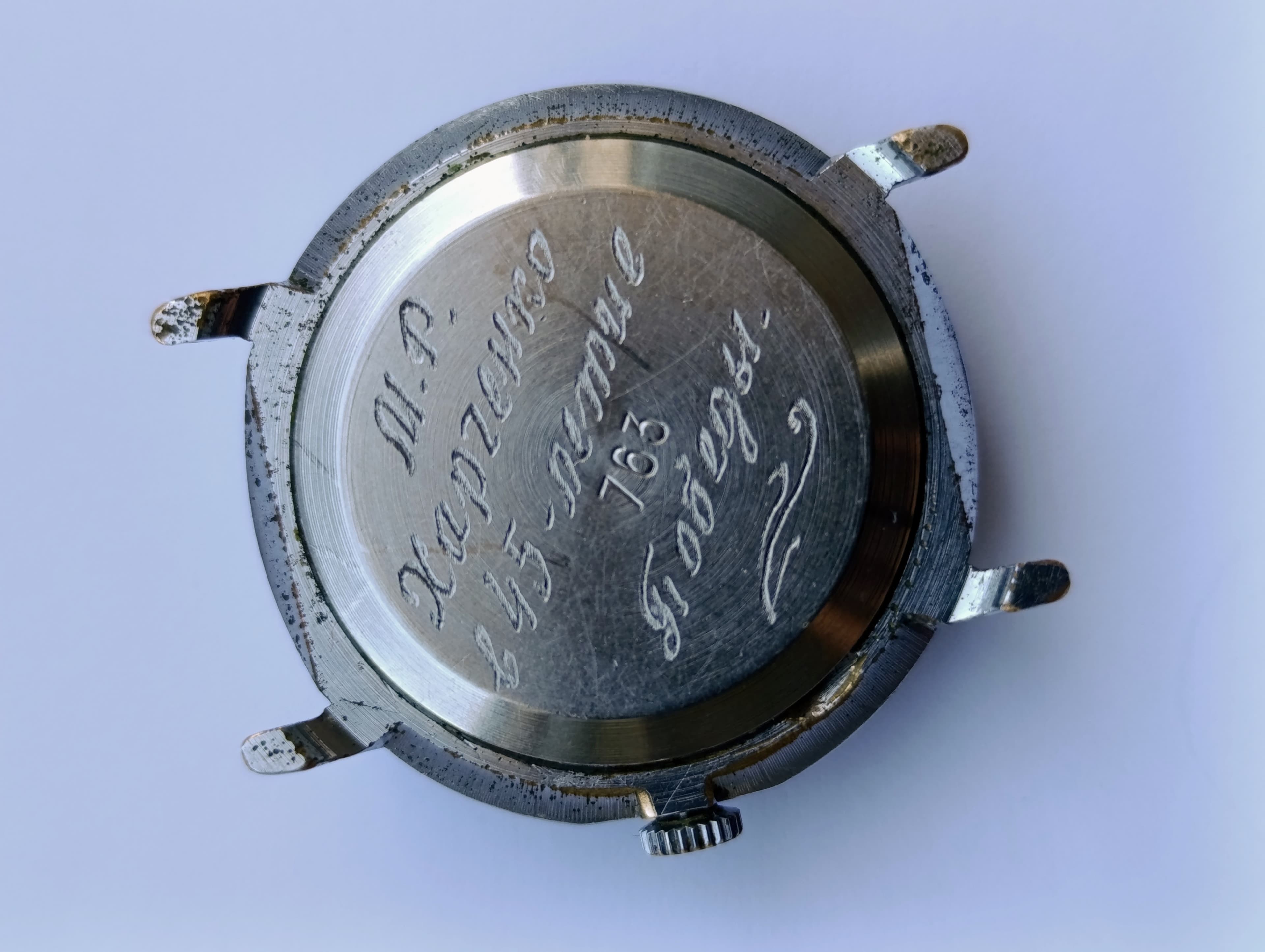 Vintage Raketa Watch 2614.H Caliber 19 Jewels – Petrodvorets USSR 1980s Mechanical Men’s Wristwatch – thumbnail 5