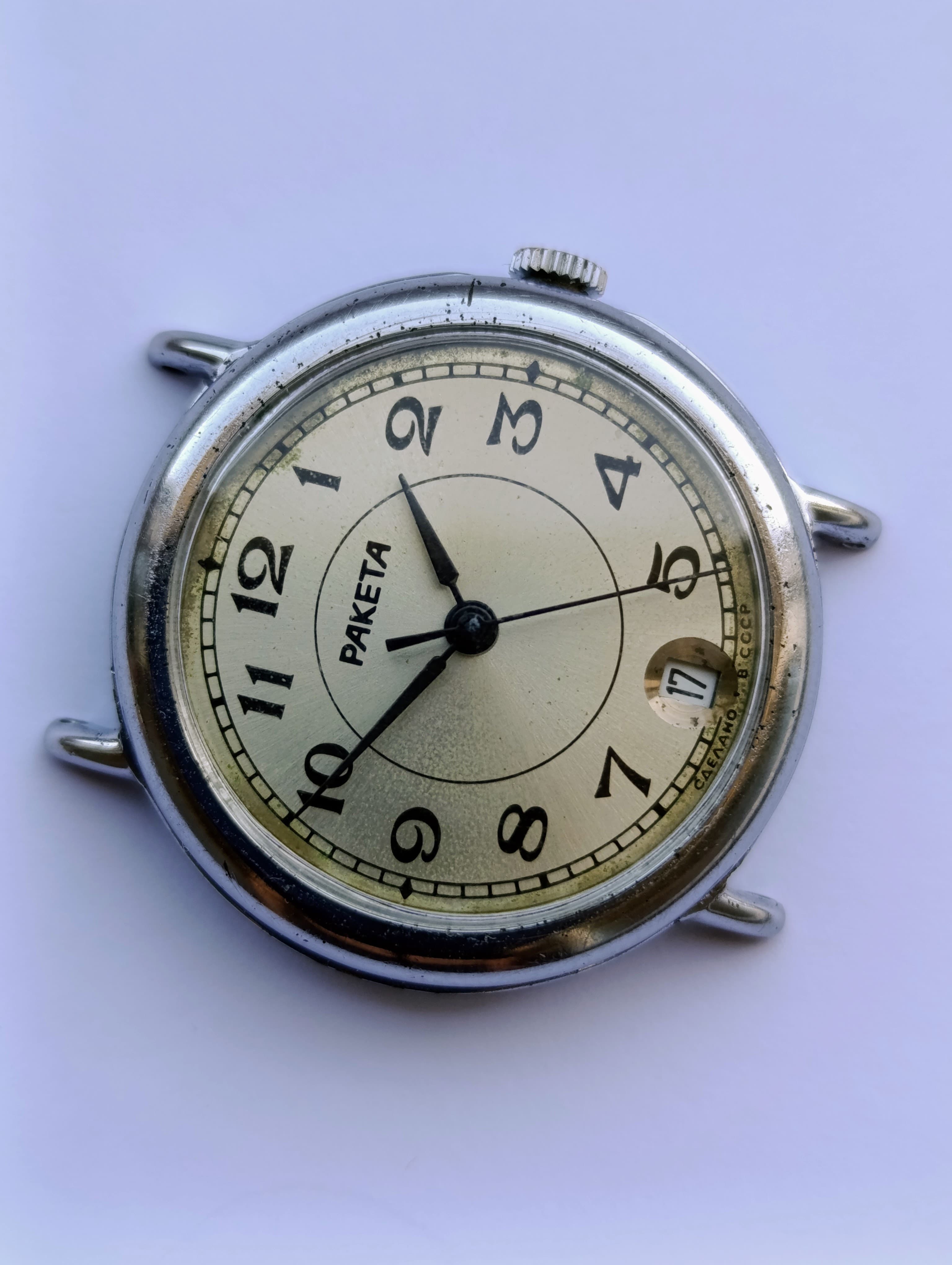 Vintage Raketa Watch 2614.H Caliber 19 Jewels – Petrodvorets USSR 1980s Mechanical Men’s Wristwatch – thumbnail 2