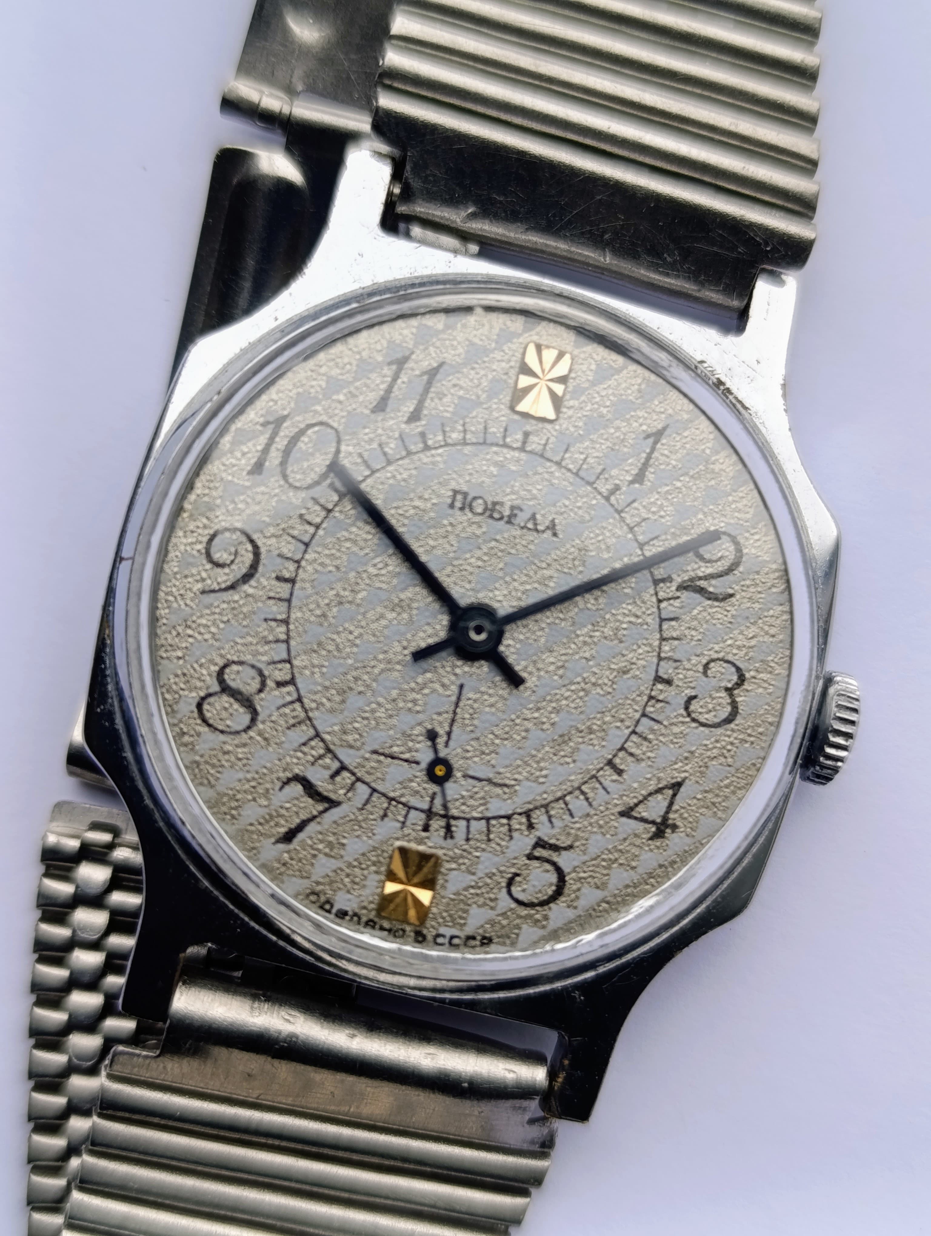 Pobeda Soviet Watch 2602 Samara Maslennikov Watch Factory  Made in USSR 1980s – thumbnail 1