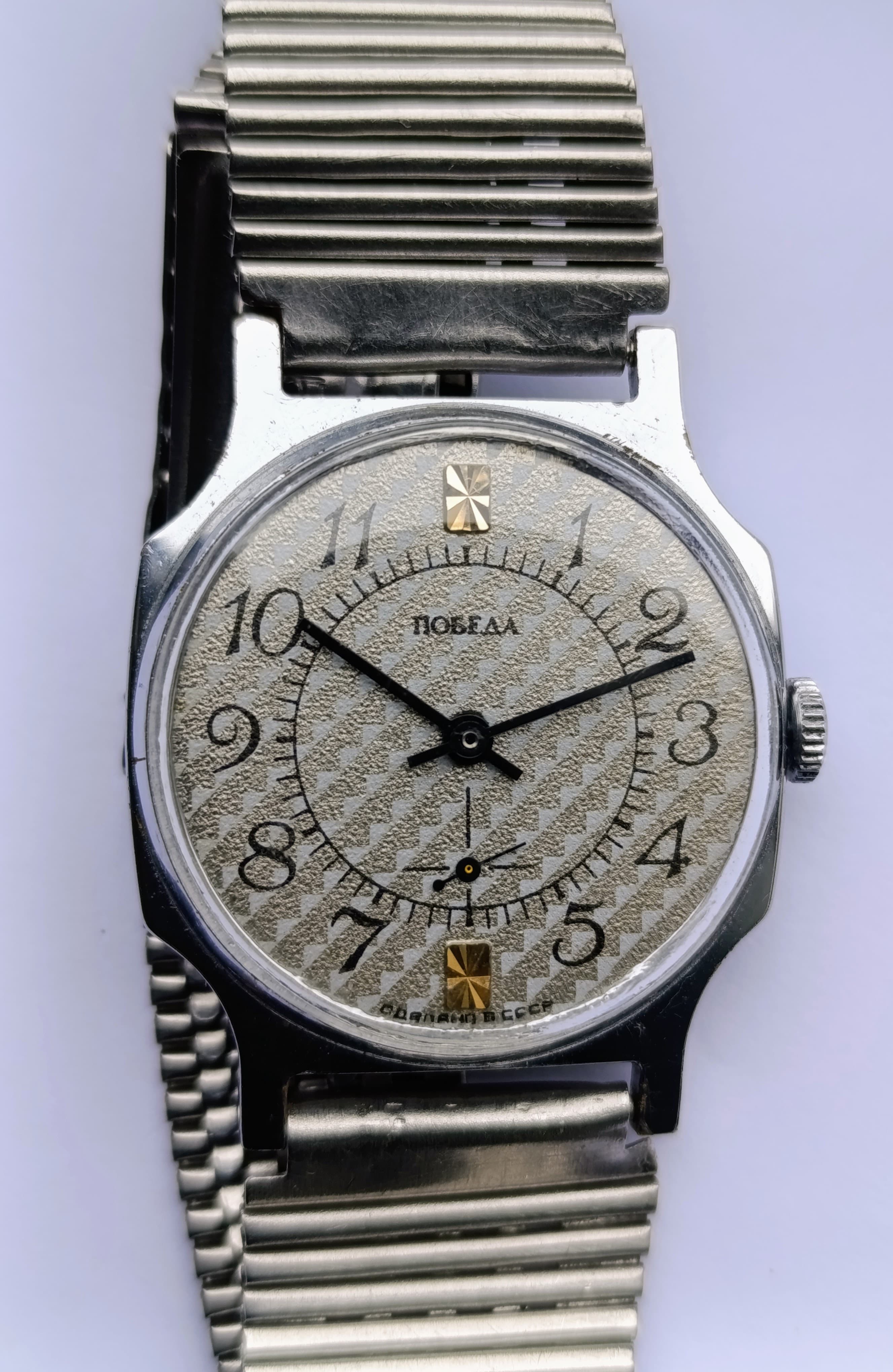 Pobeda Soviet Watch 2602 Samara Maslennikov Watch Factory  Made in USSR 1980s – thumbnail 9