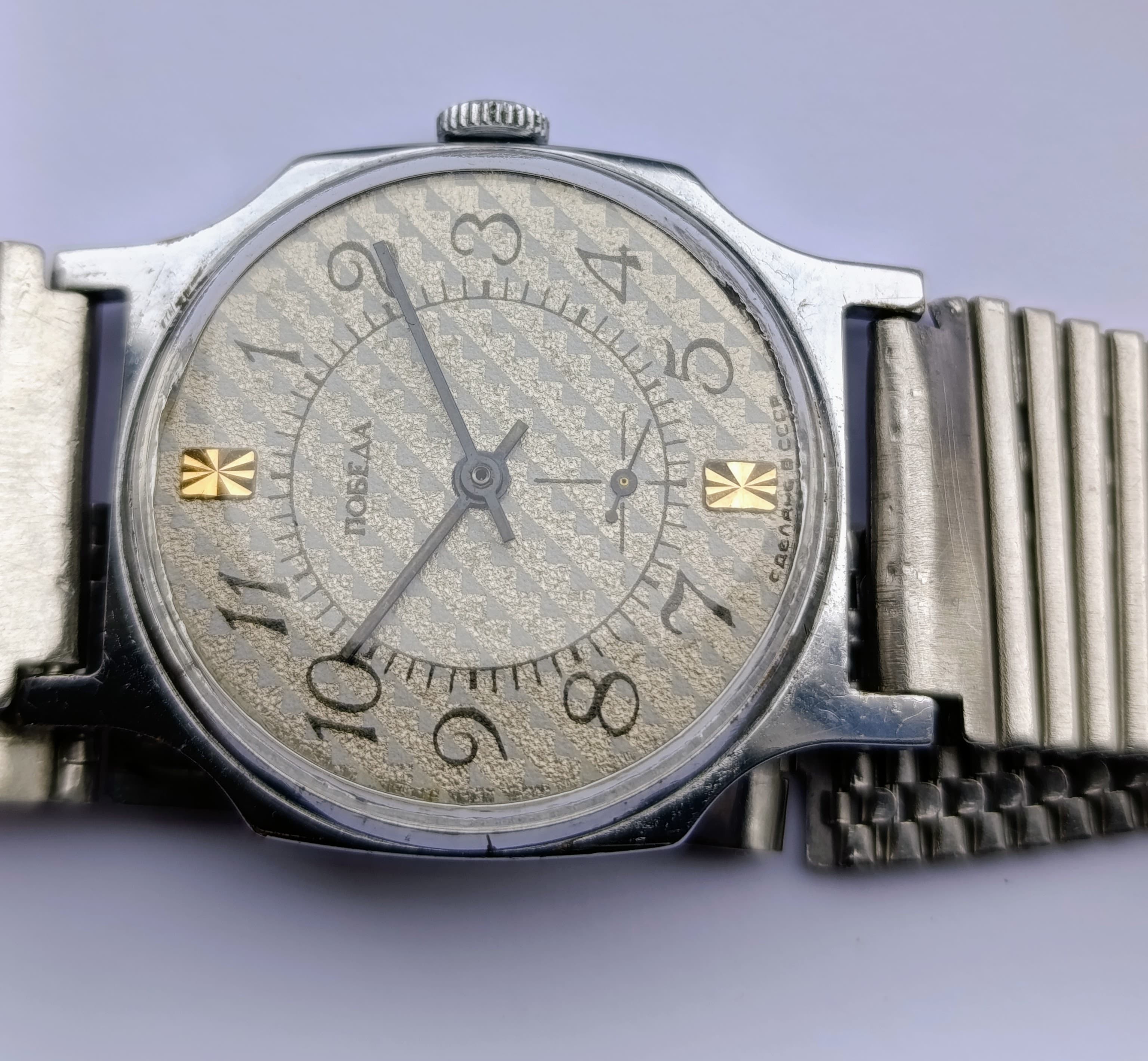 Pobeda Soviet Watch 2602 Samara Maslennikov Watch Factory  Made in USSR 1980s – thumbnail 6