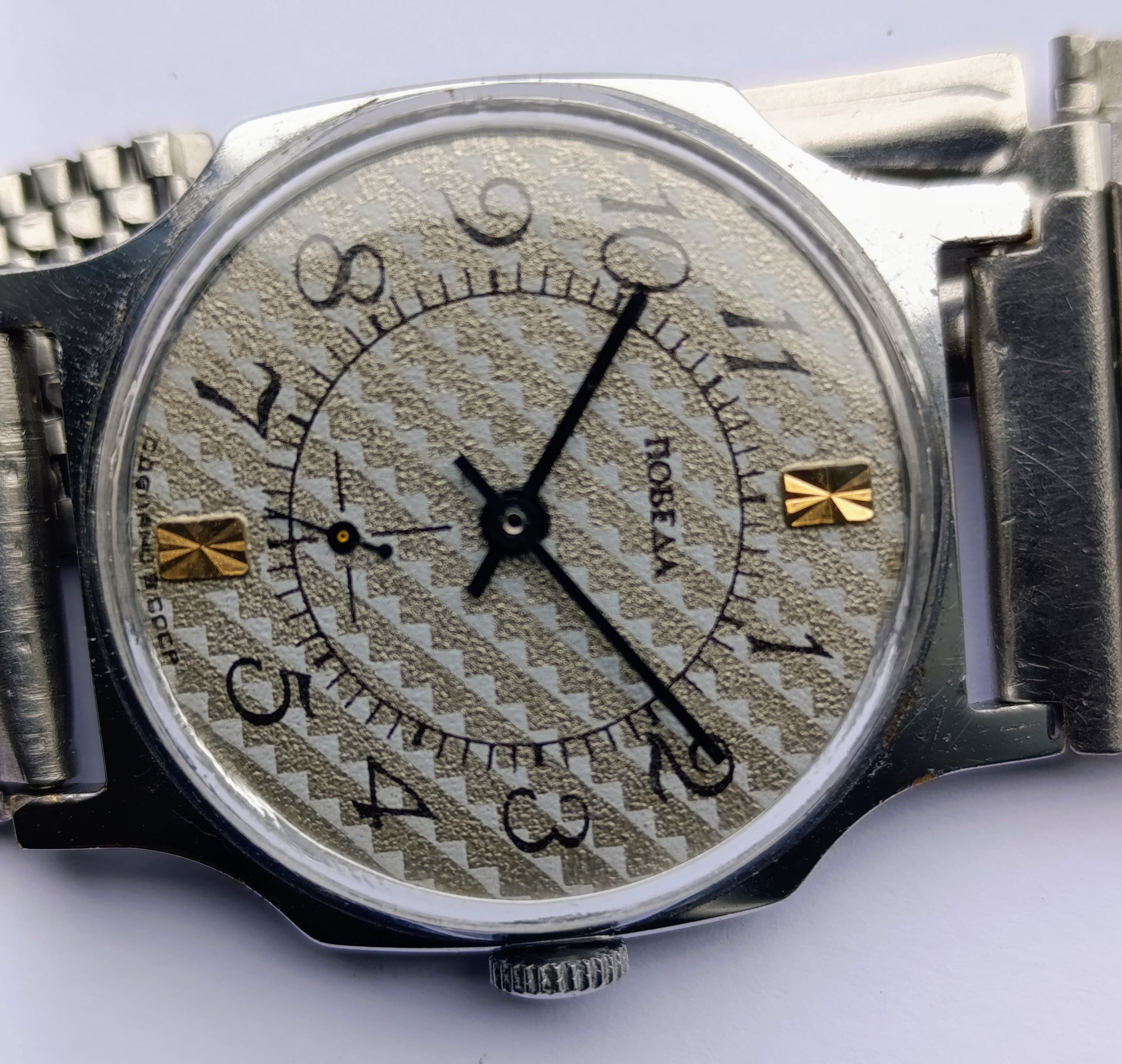Pobeda Soviet Watch 2602 Samara Maslennikov Watch Factory  Made in USSR 1980s – thumbnail 2