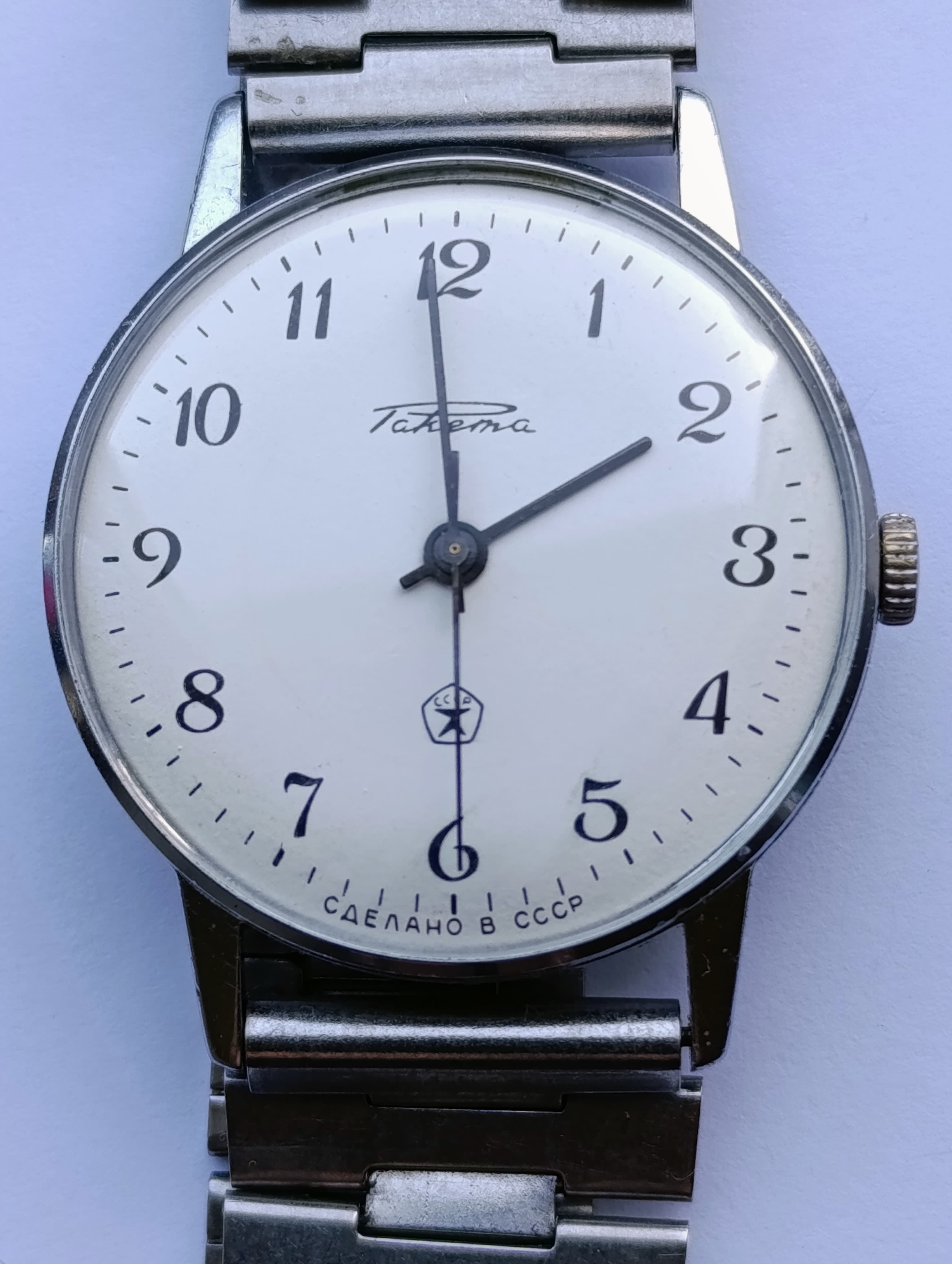 Vintage Soviet Raketa Mechanical Dress Watch – White Enamel Dial Petrodvorets Watch Factory Made in USSR 1970s – thumbnail 7