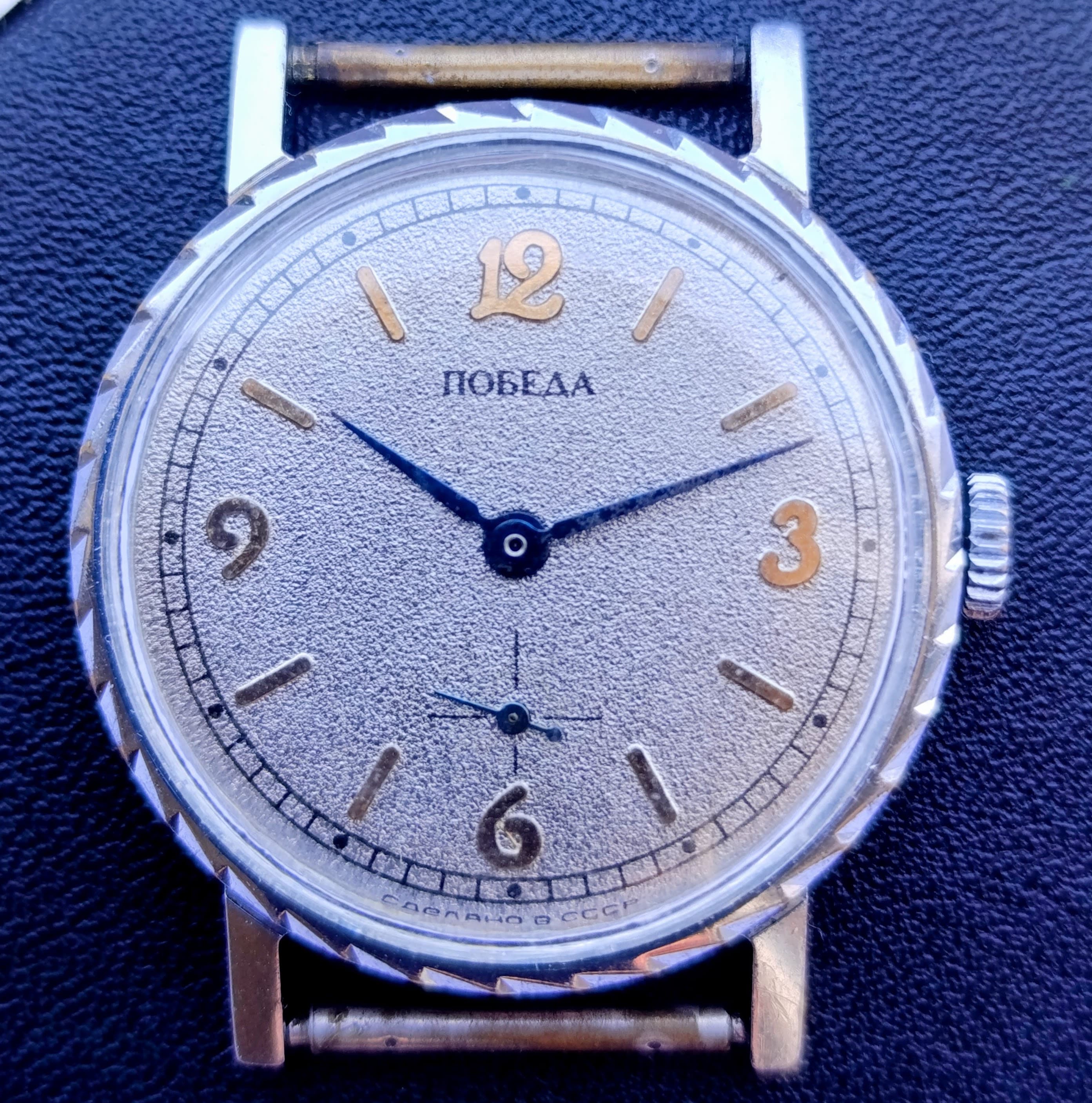 Soviet Watch Pobeda 2602 Maslennikov Watch Factory (ZIM) Made in USSR 1980s – thumbnail 1