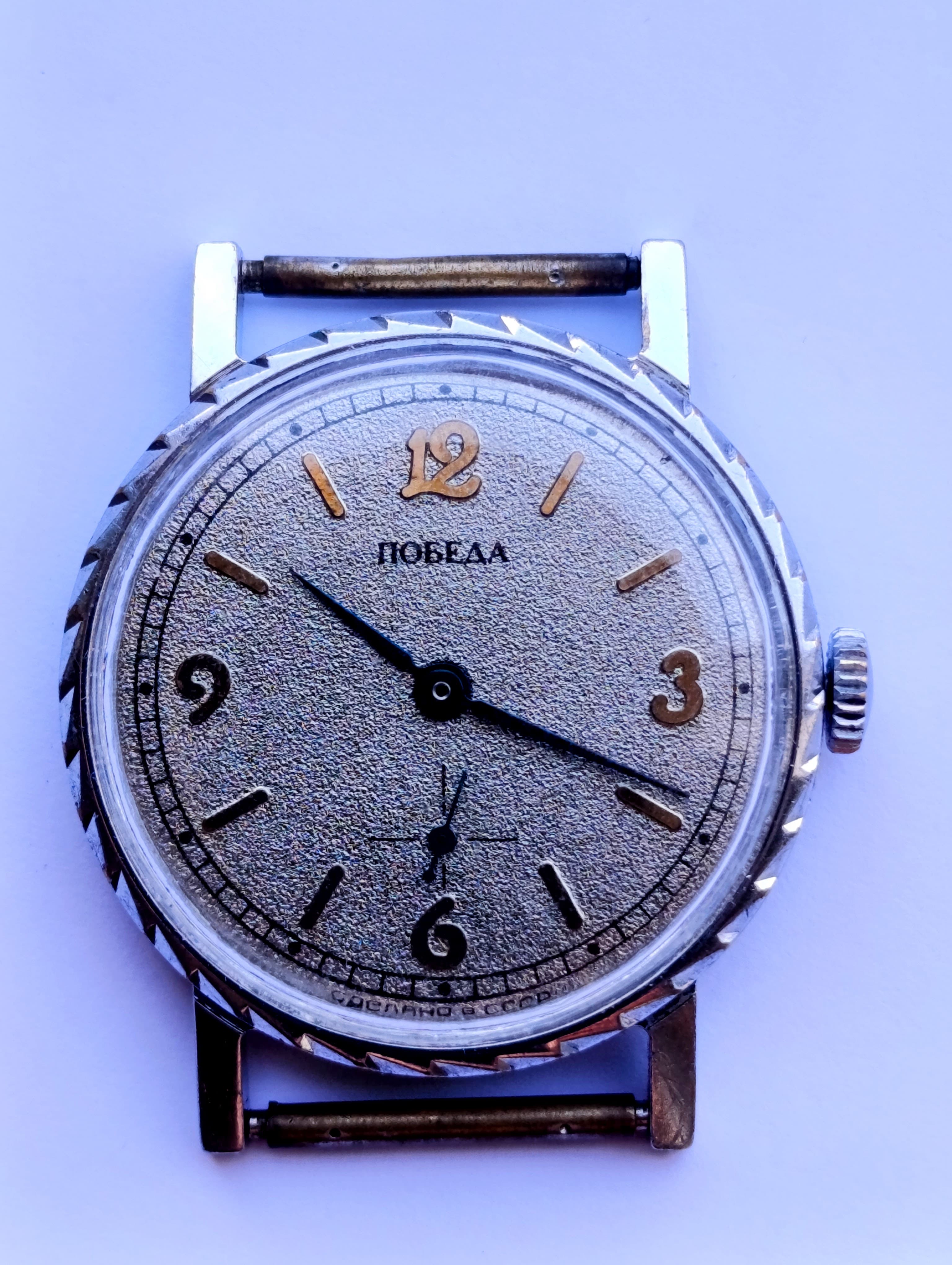 Soviet Watch Pobeda 2602 Maslennikov Watch Factory (ZIM) Made in USSR 1980s – thumbnail 10