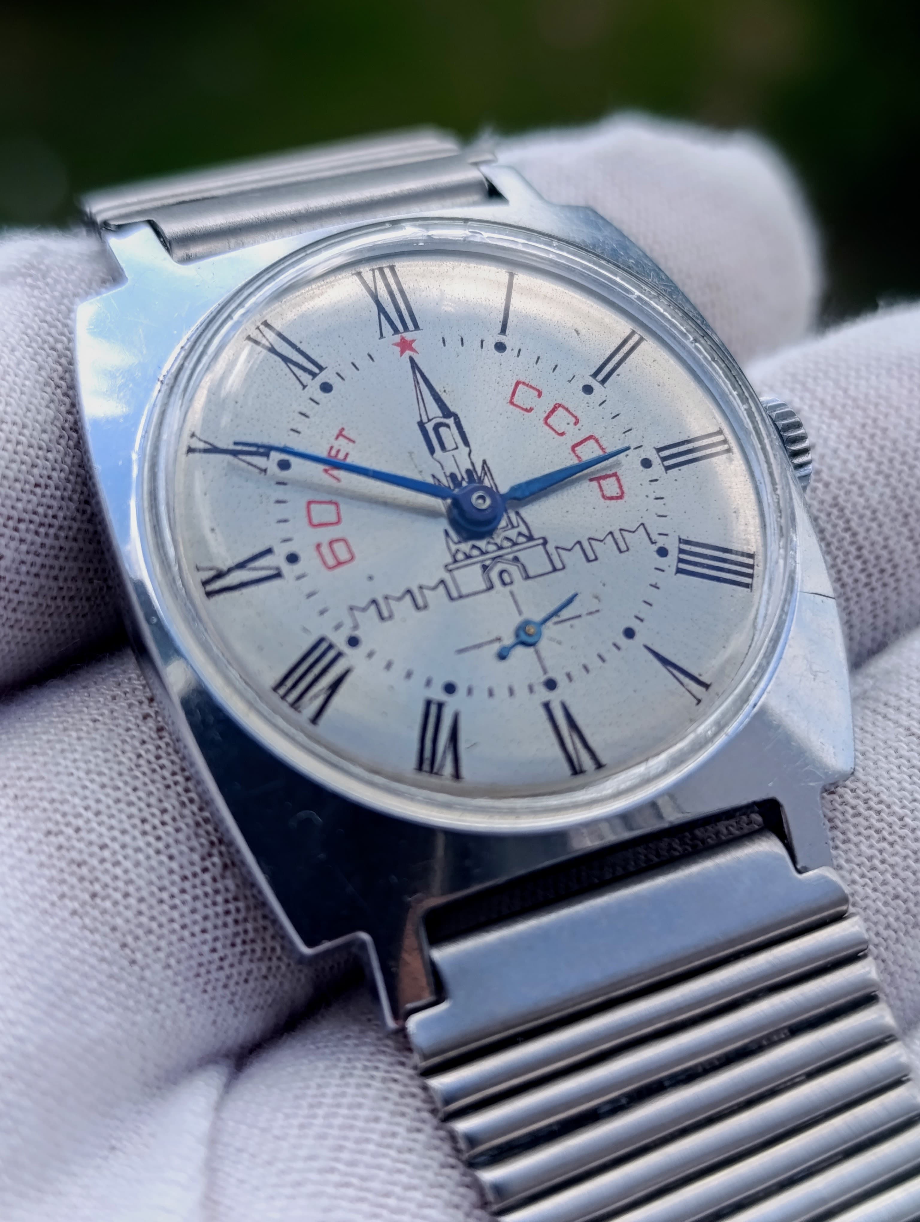 Vintage Soviet Pobeda Watch with Kremlin - 60 Years of USSR Anniversary Edition – thumbnail 1
