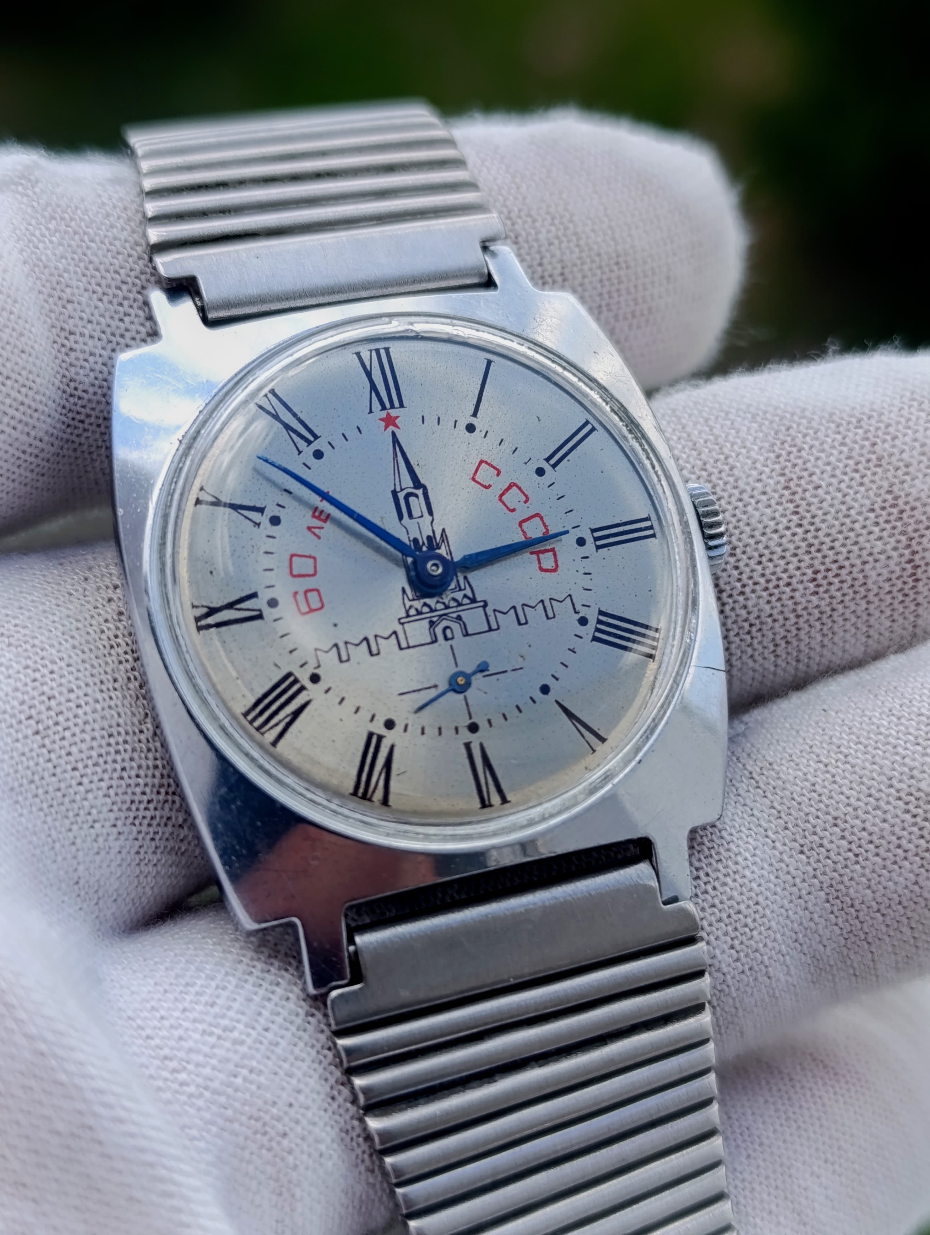 Vintage Soviet Pobeda Watch with Kremlin - 60 Years of USSR Anniversary Edition – thumbnail 9