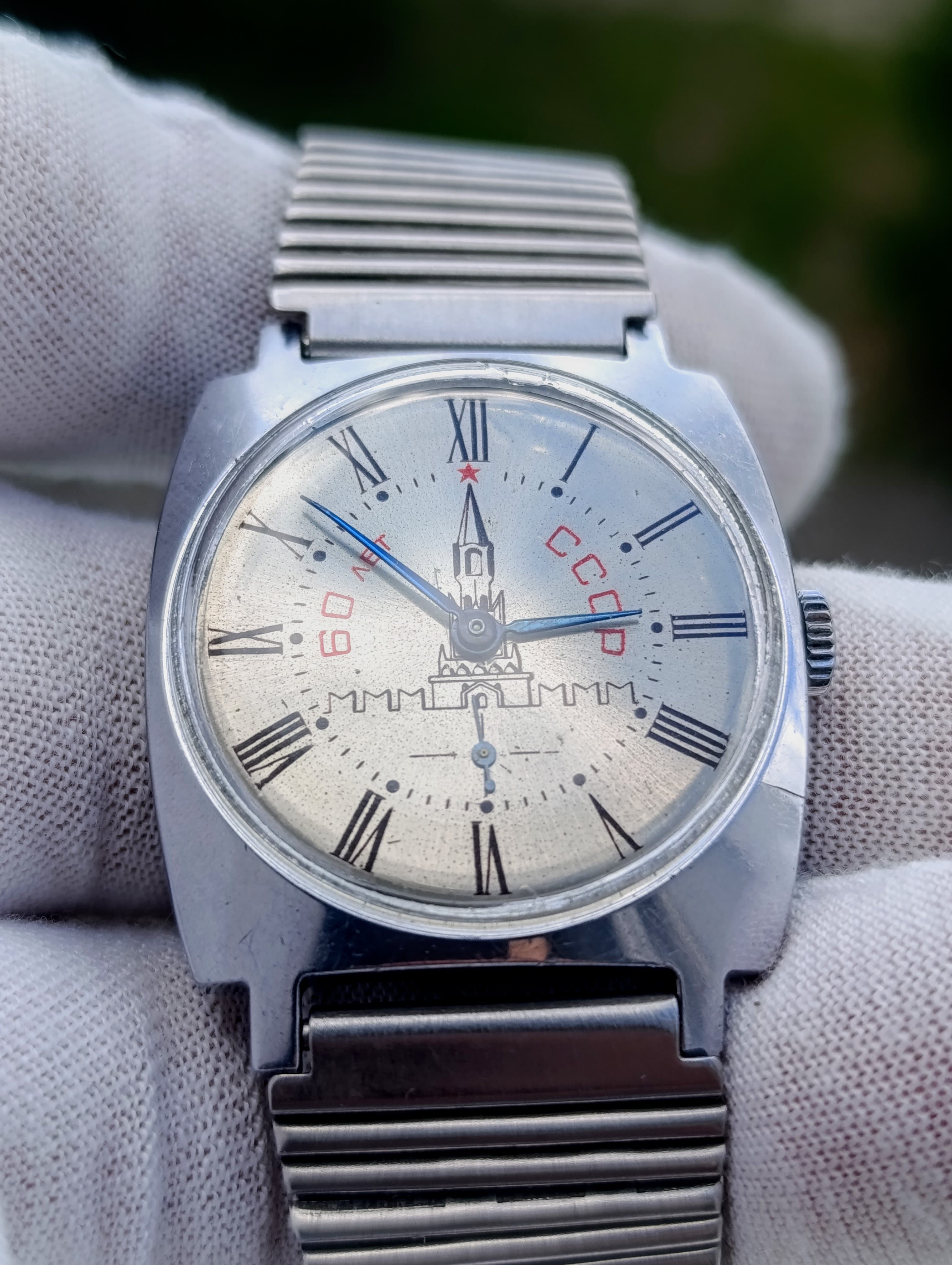 Vintage Soviet Pobeda Watch with Kremlin - 60 Years of USSR Anniversary Edition – thumbnail 8