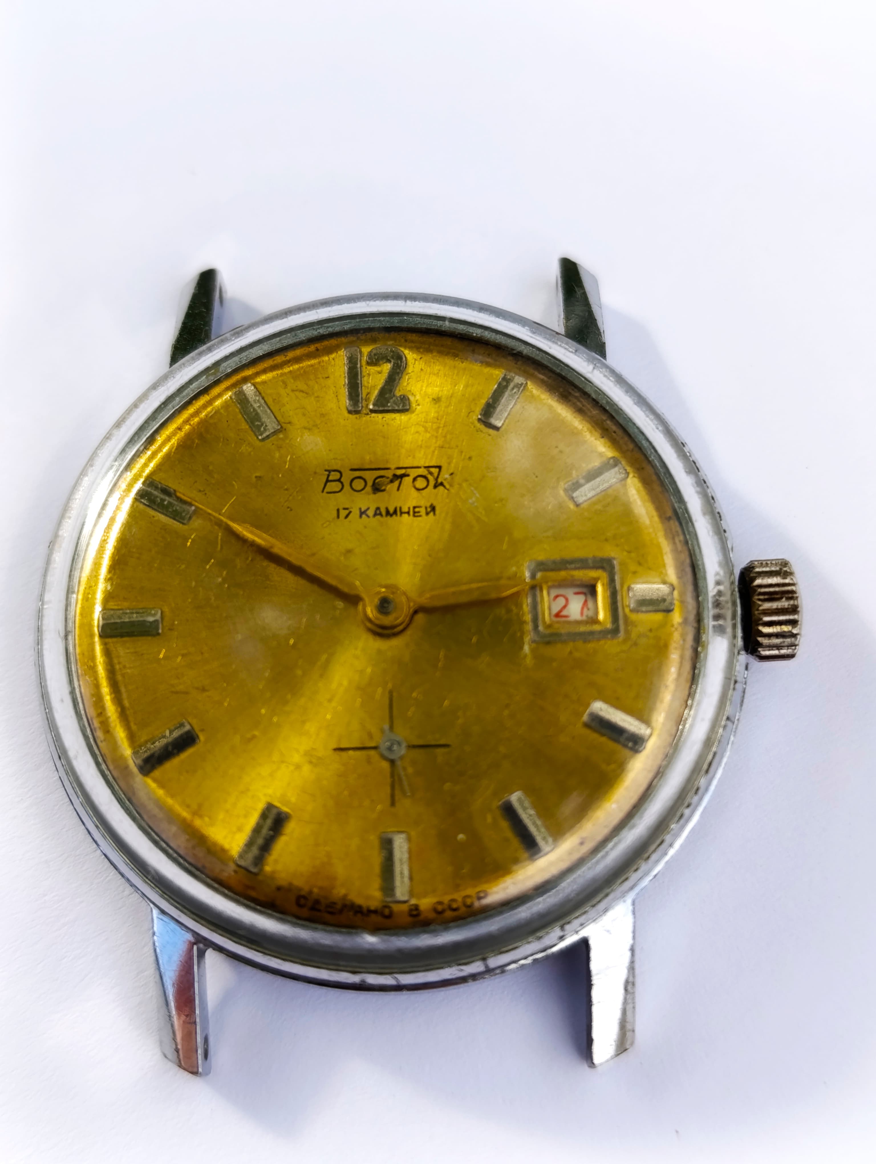 Rare Soviet Watch Vostok Caliber 2605 60s – thumbnail 1