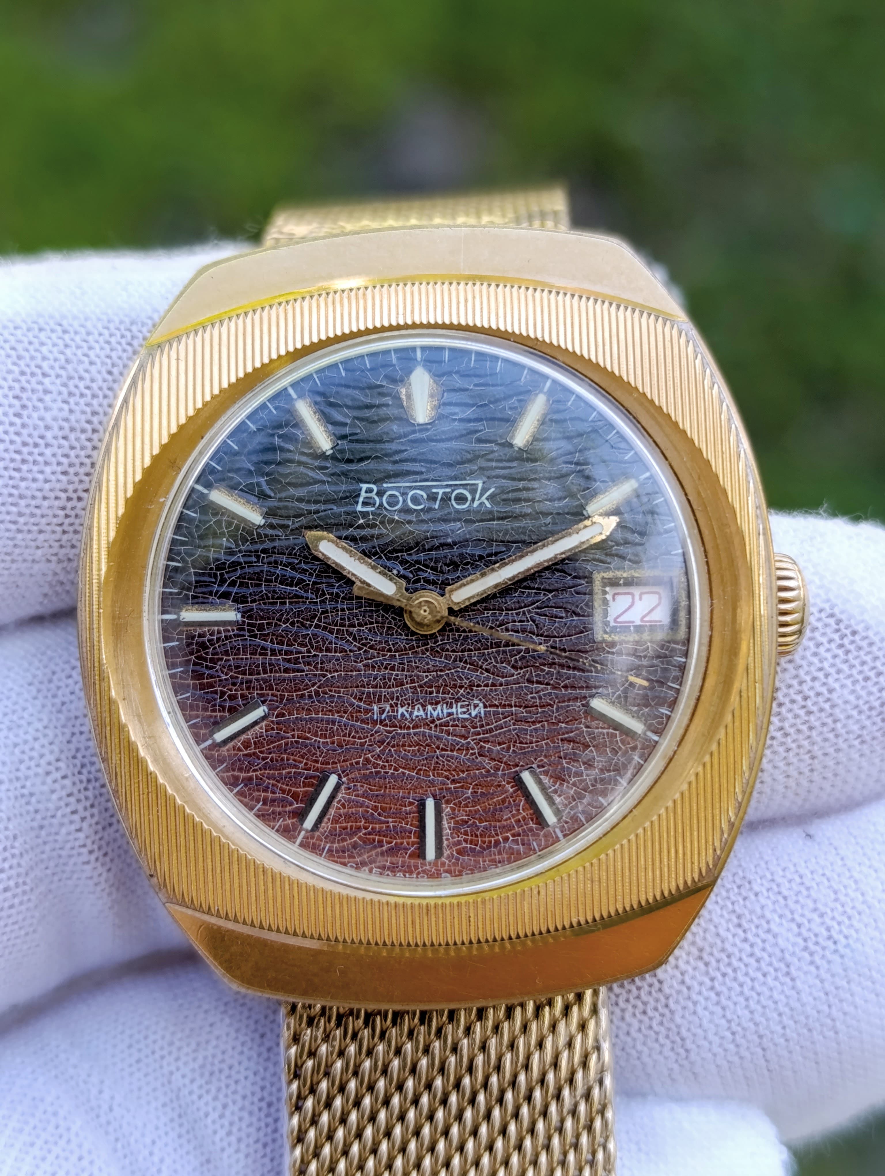 Vintage USSR Vostok Mechanical Watch - Original 2414A Movement, Brown Guilloche Dial – thumbnail 1