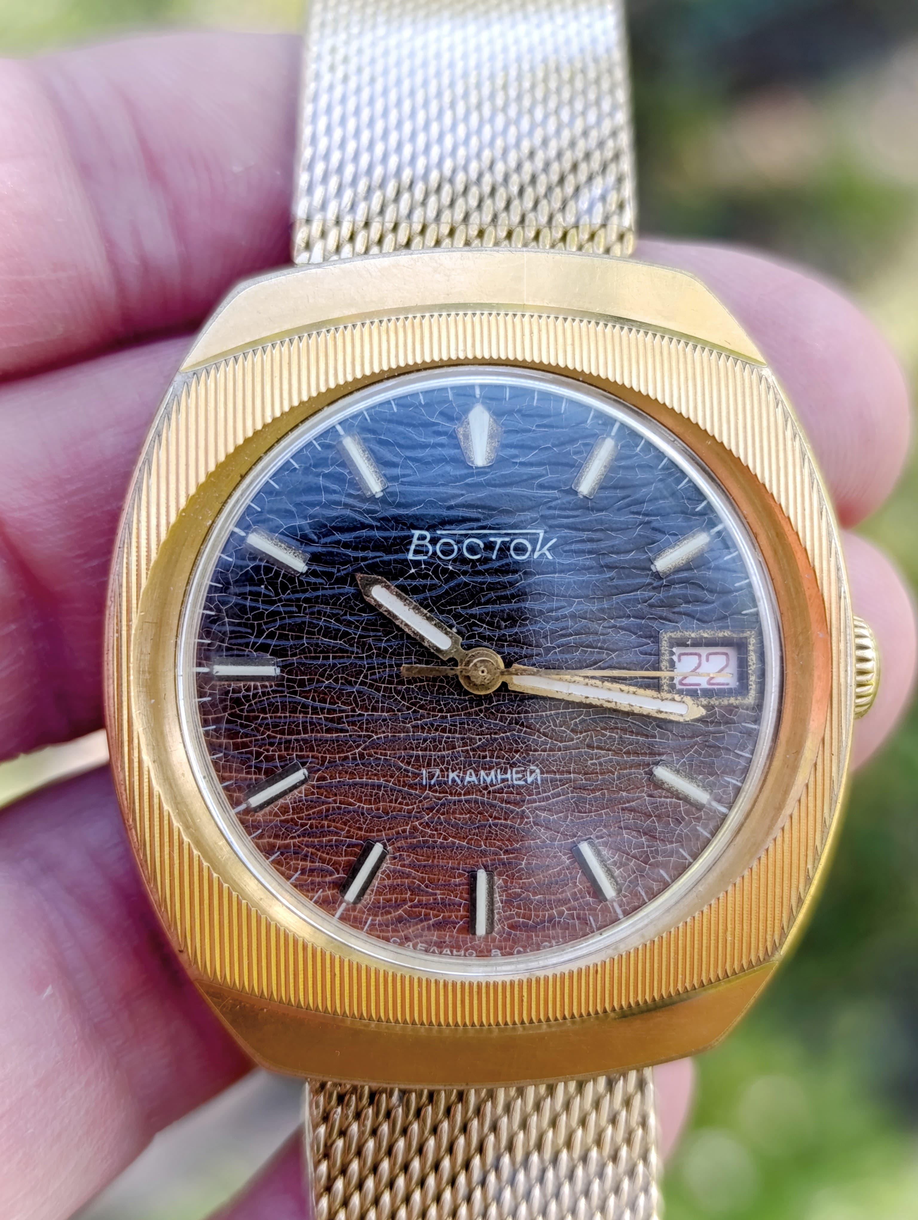 Vintage USSR Vostok Mechanical Watch - Original 2414A Movement, Brown Guilloche Dial – thumbnail 9