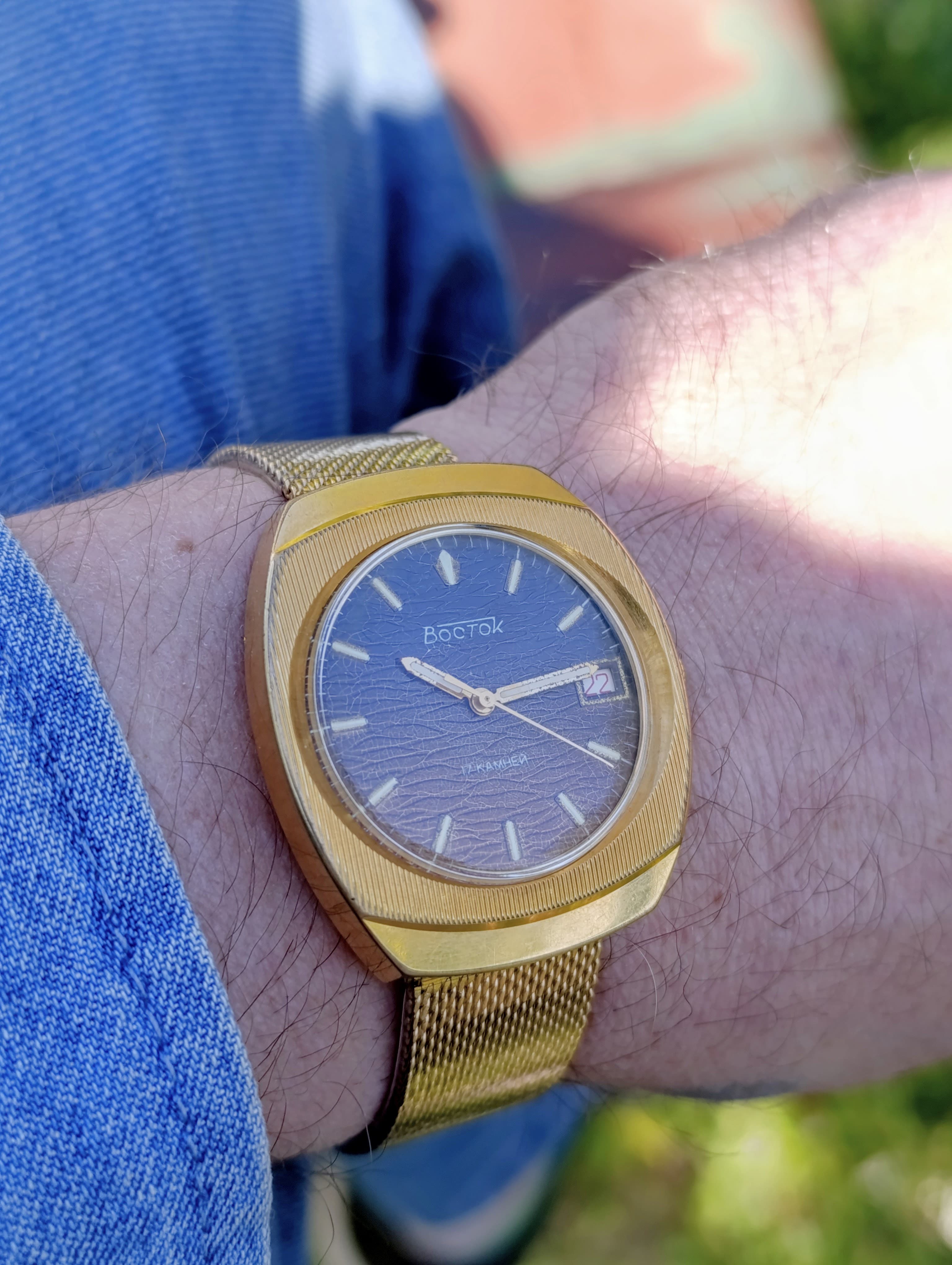 Vintage USSR Vostok Mechanical Watch - Original 2414A Movement, Brown Guilloche Dial – thumbnail 8
