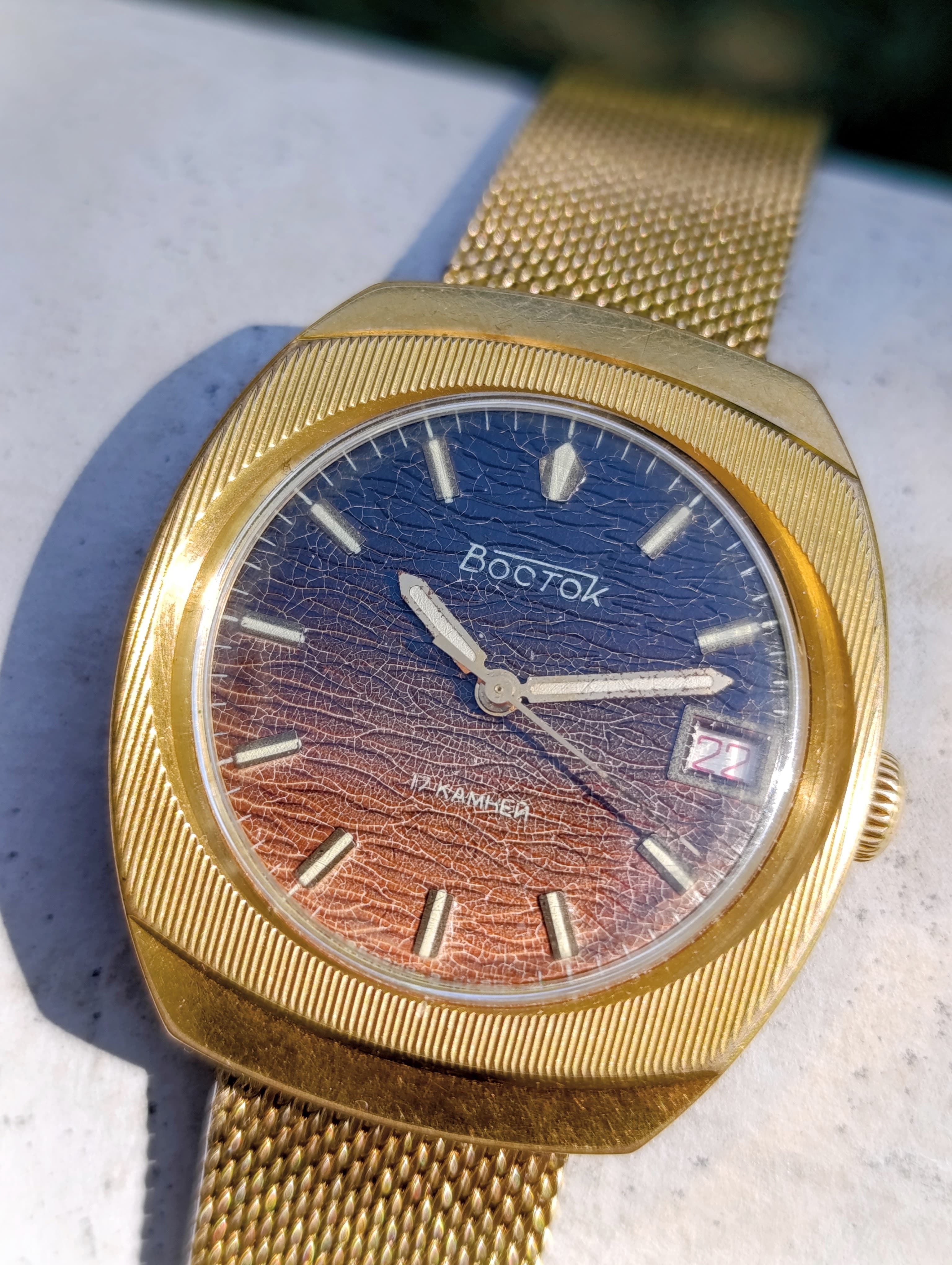 Vintage USSR Vostok Mechanical Watch - Original 2414A Movement, Brown Guilloche Dial – thumbnail 6
