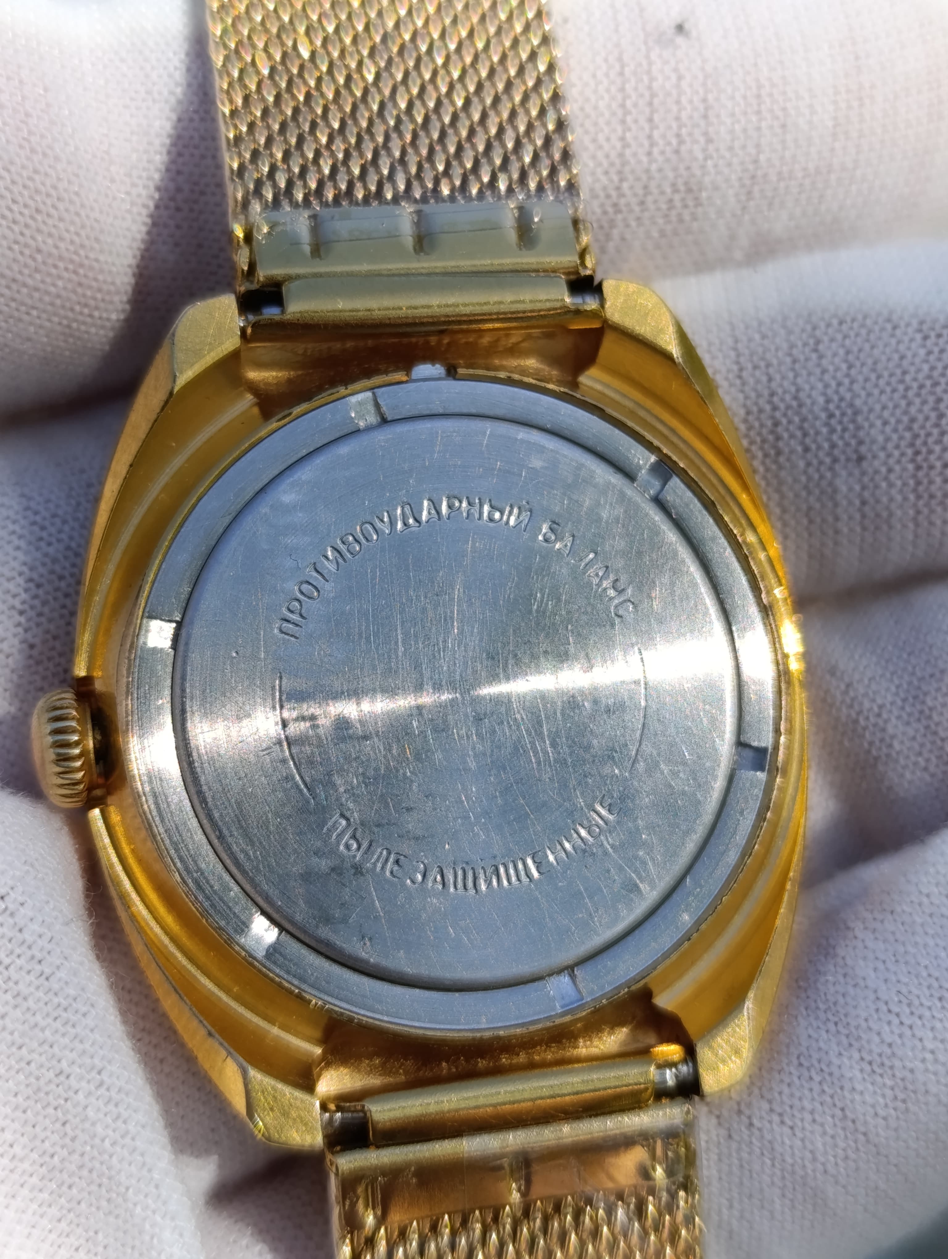 Vintage USSR Vostok Mechanical Watch - Original 2414A Movement, Brown Guilloche Dial – thumbnail 3