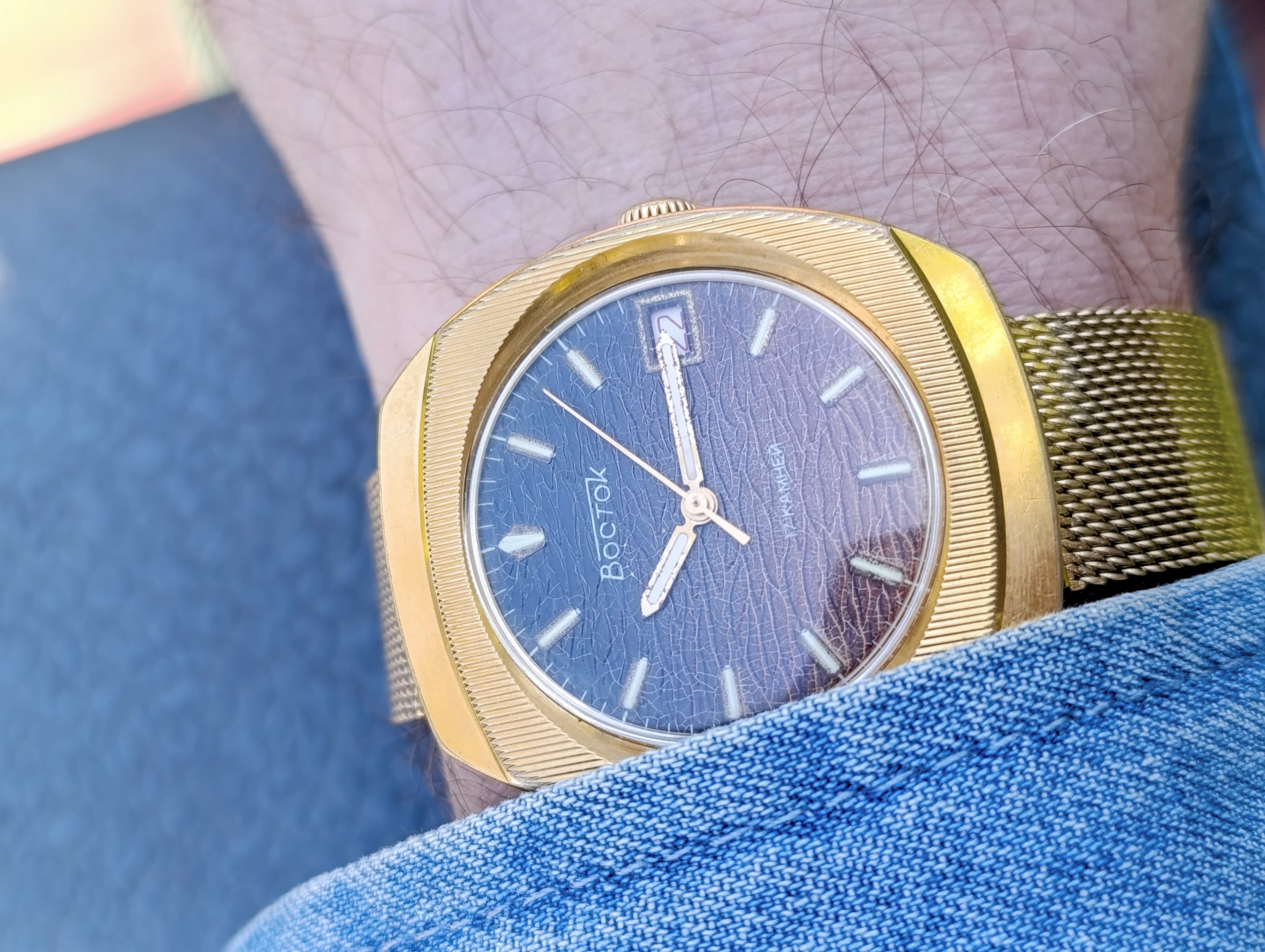 Vintage USSR Vostok Mechanical Watch - Original 2414A Movement, Brown Guilloche Dial – thumbnail 2