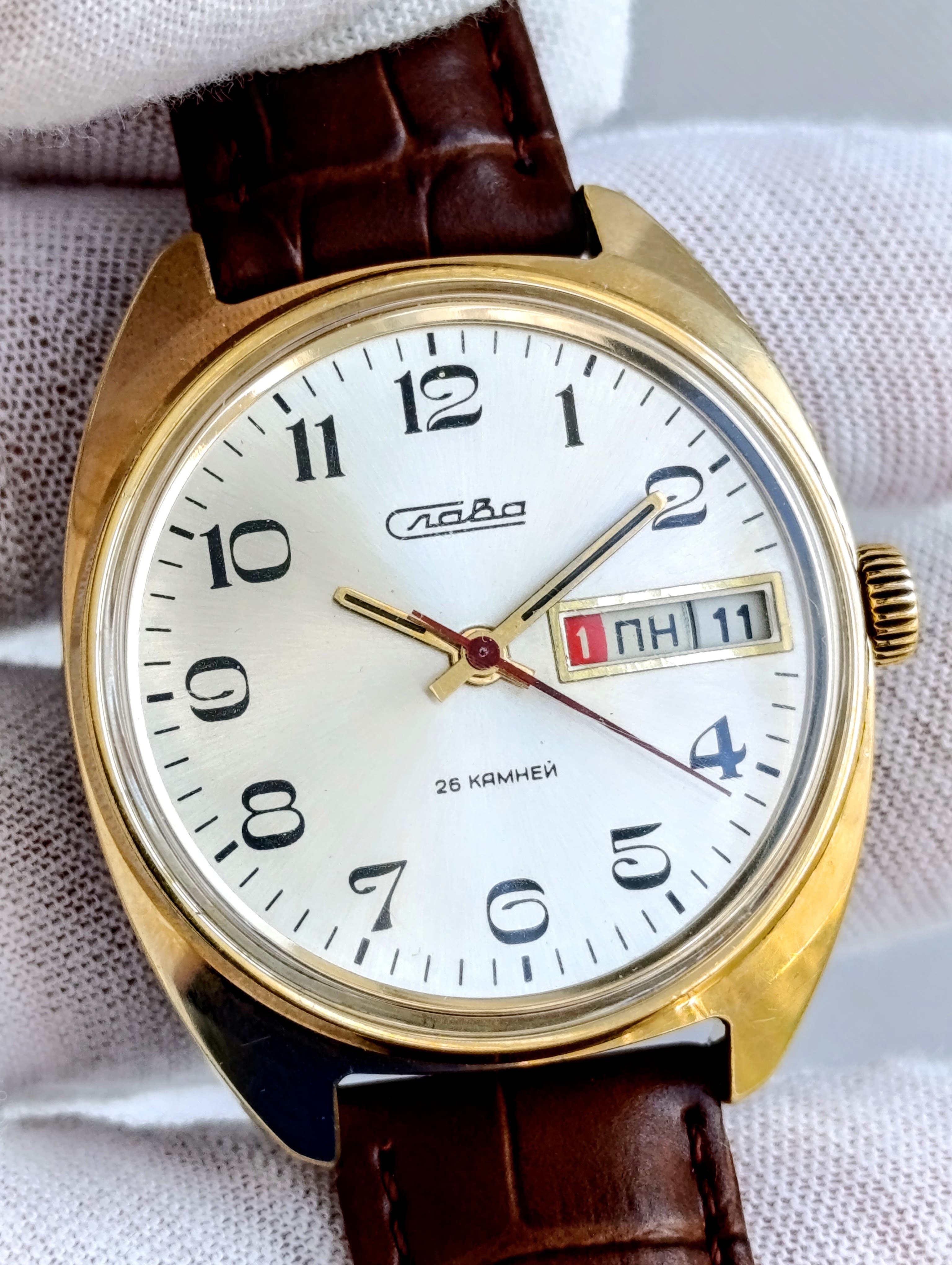 Rare Slava 2428 Vintage Watch | Second Moscow Factory Soviet Timepiece (1980s) – thumbnail 13