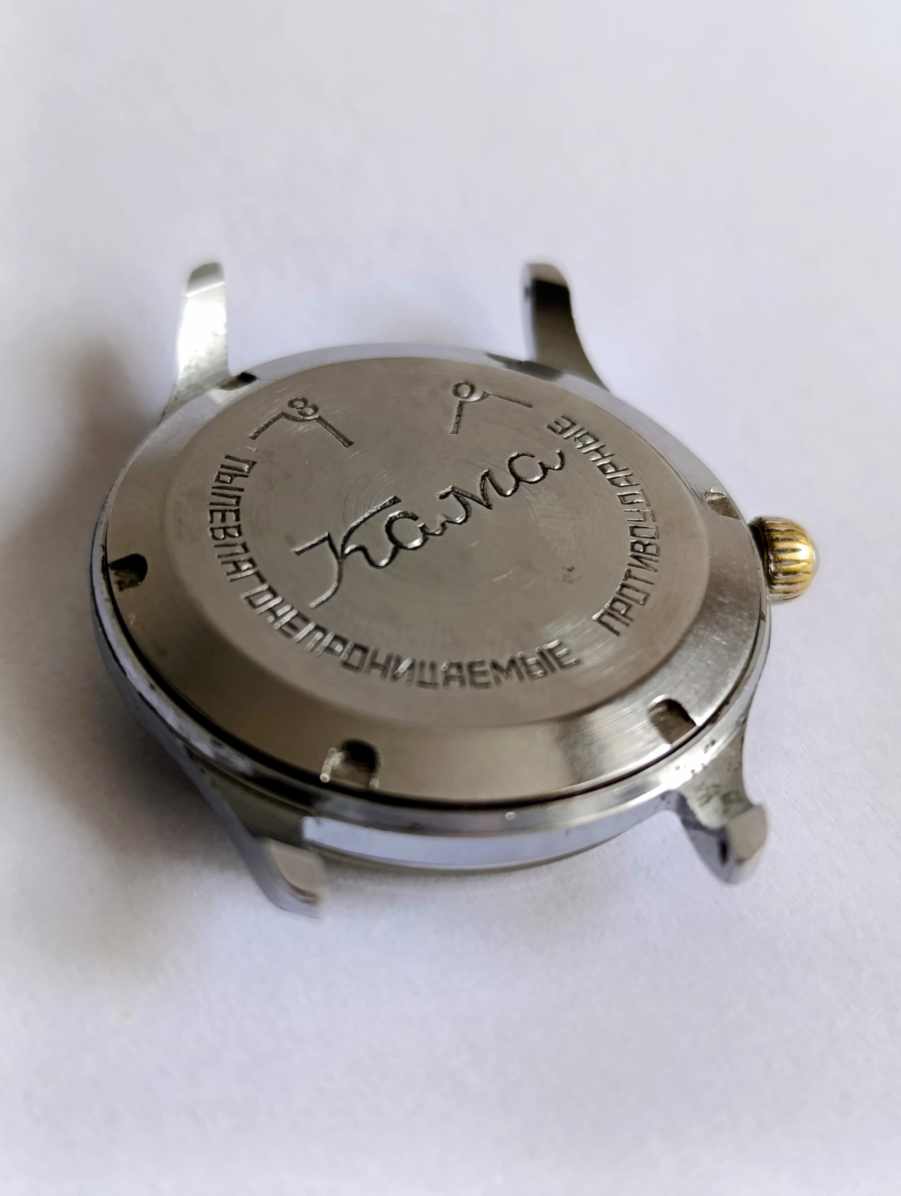 1958 Soviet Kama Men's Watch – Exquisite Craftsmanship & Timeless Design – thumbnail 2