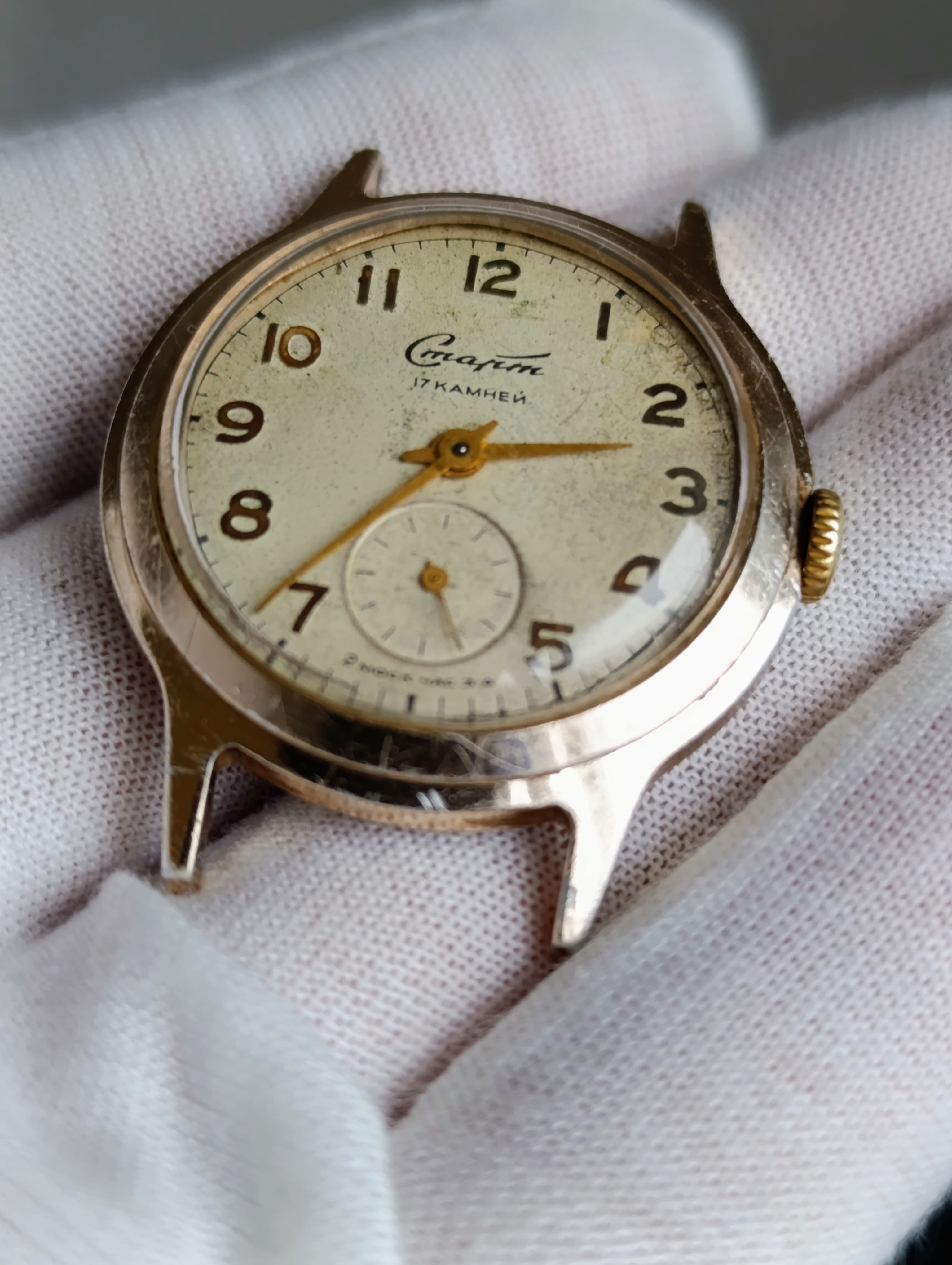 Soviet Watch Start Model: 99ЧН/1 Cal.: 2602 17 Jewels Second Moscow Watch Factory 1950s – thumbnail 1