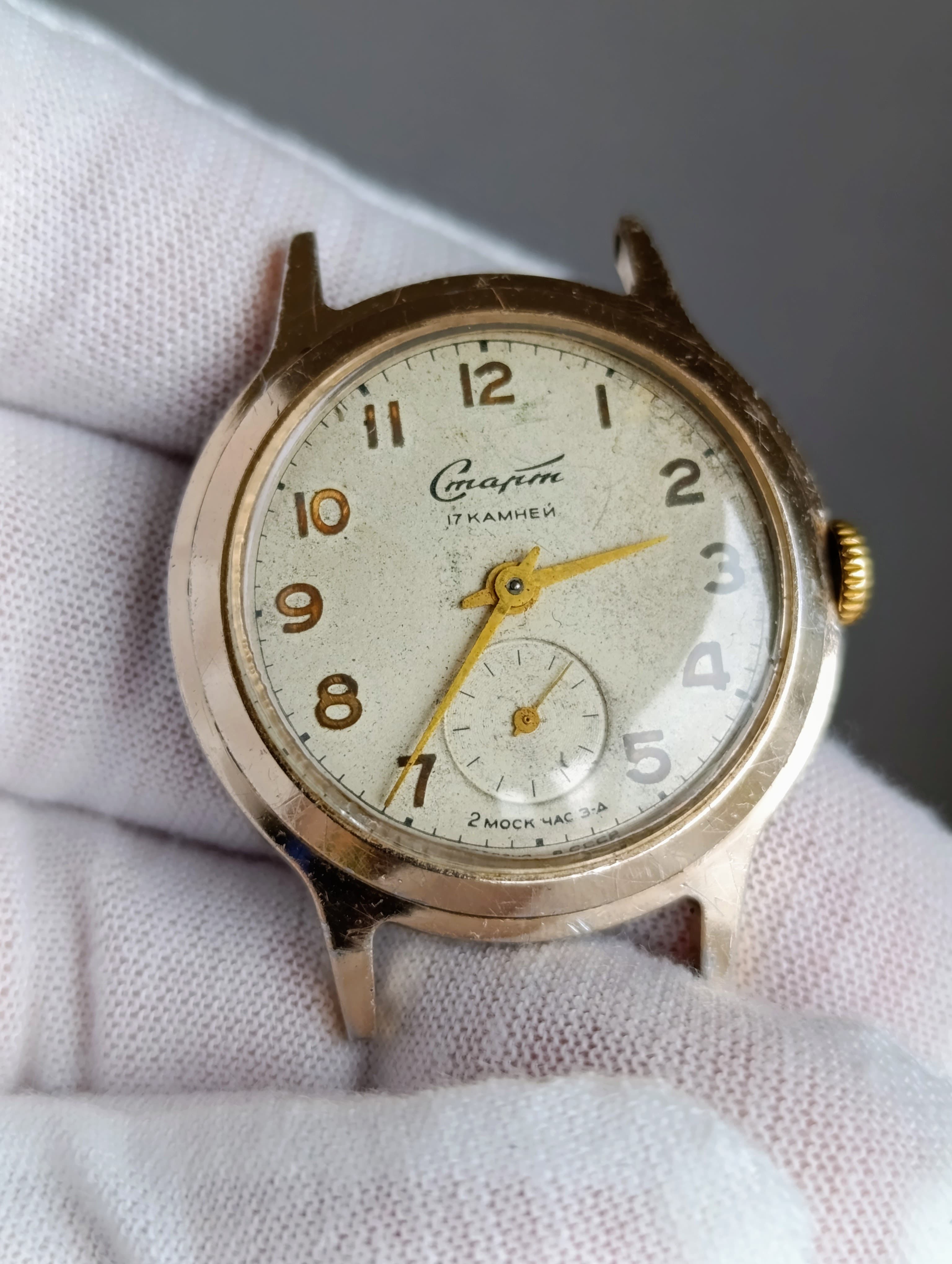 Soviet Watch Start Model: 99ЧН/1 Cal.: 2602 17 Jewels Second Moscow Watch Factory 1950s – thumbnail 11