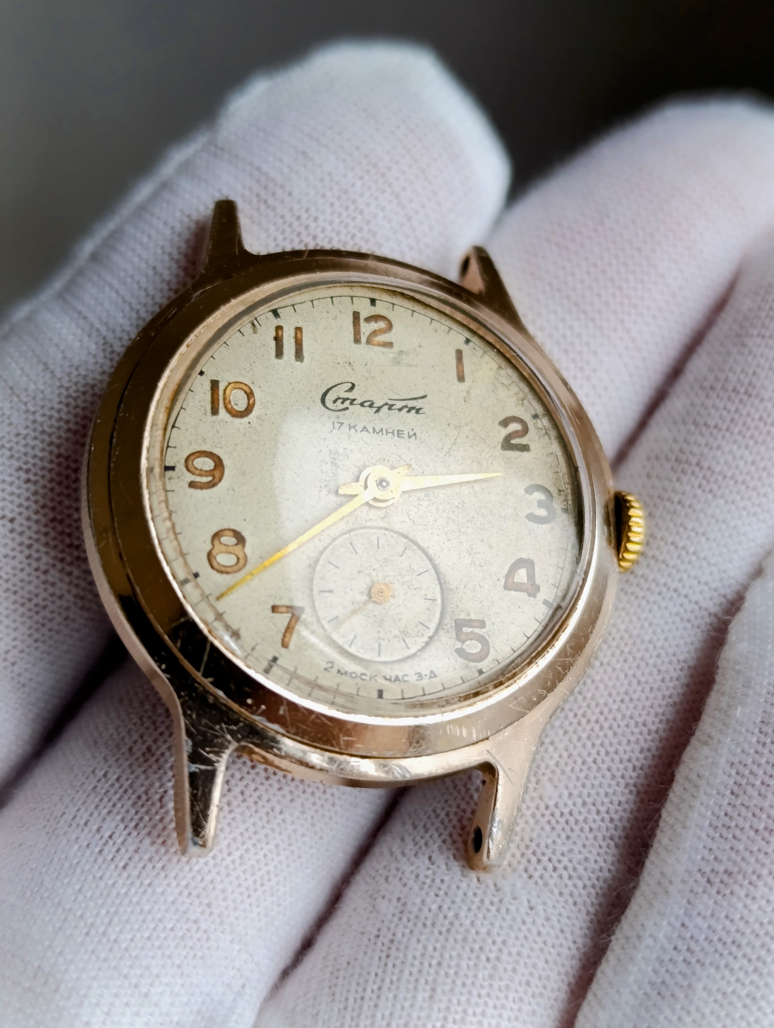 Soviet Watch Start Model: 99ЧН/1 Cal.: 2602 17 Jewels Second Moscow Watch Factory 1950s – thumbnail 10
