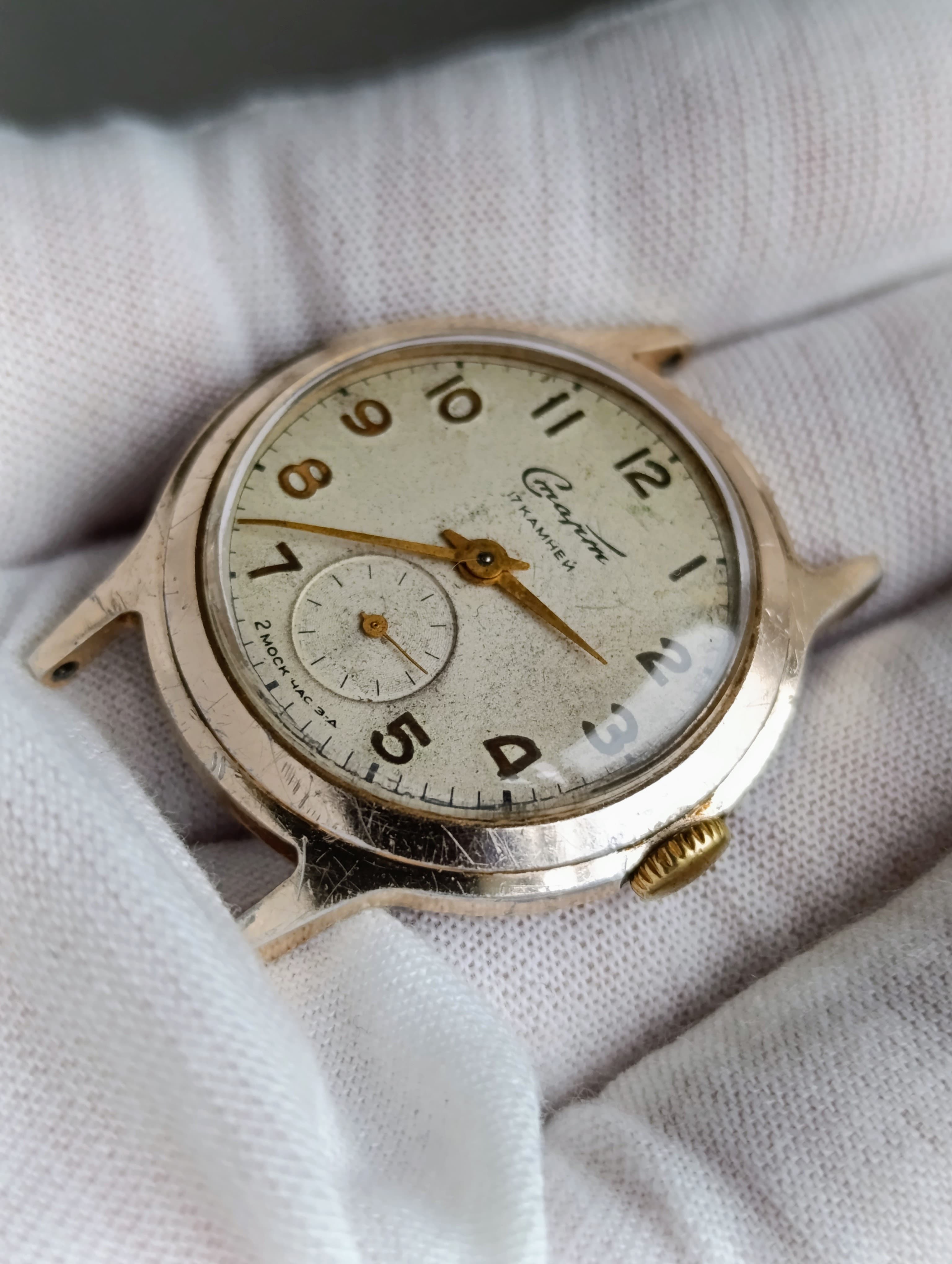 Soviet Watch Start Model: 99ЧН/1 Cal.: 2602 17 Jewels Second Moscow Watch Factory 1950s – thumbnail 7