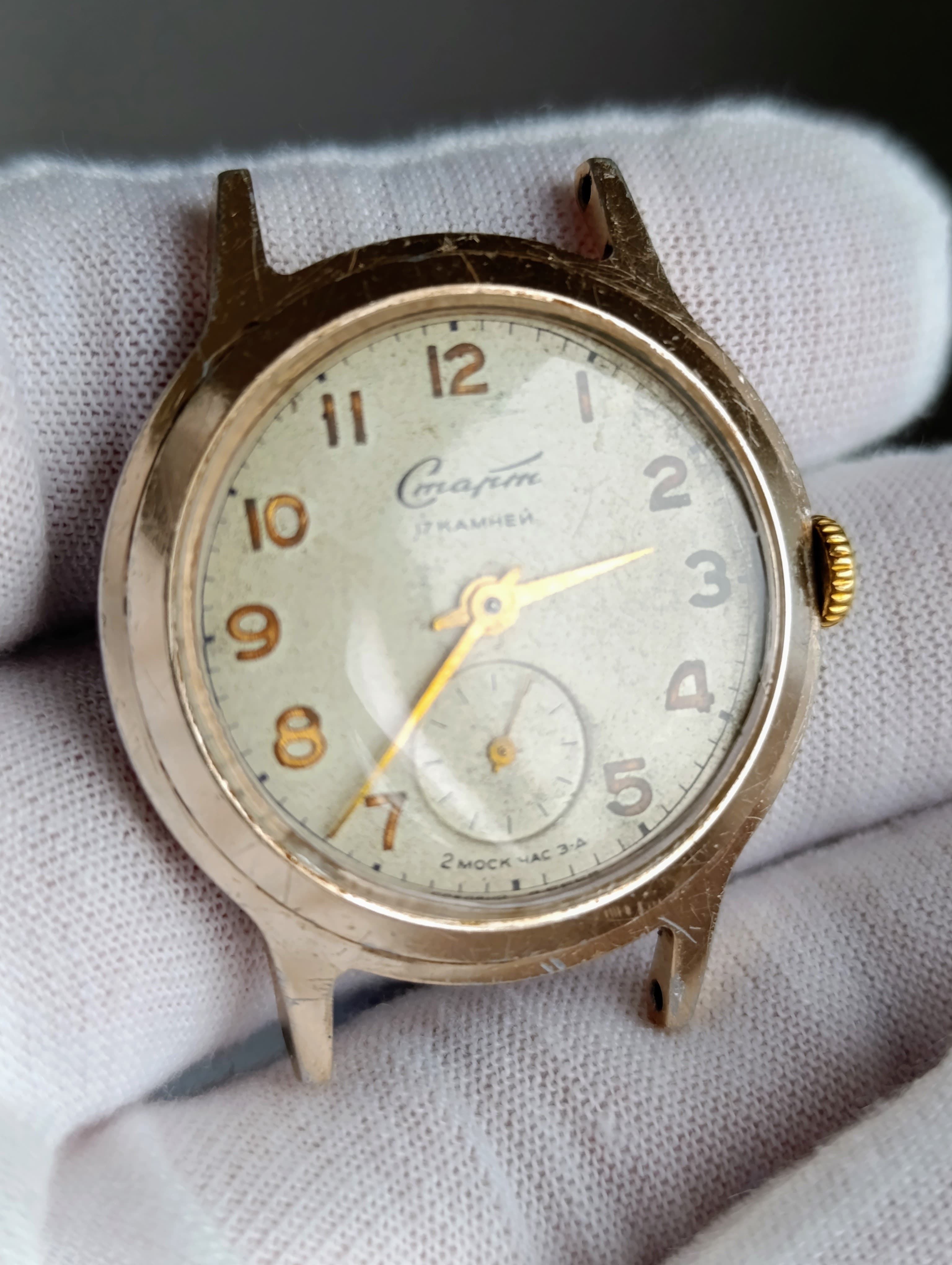 Soviet Watch Start Model: 99ЧН/1 Cal.: 2602 17 Jewels Second Moscow Watch Factory 1950s – thumbnail 6