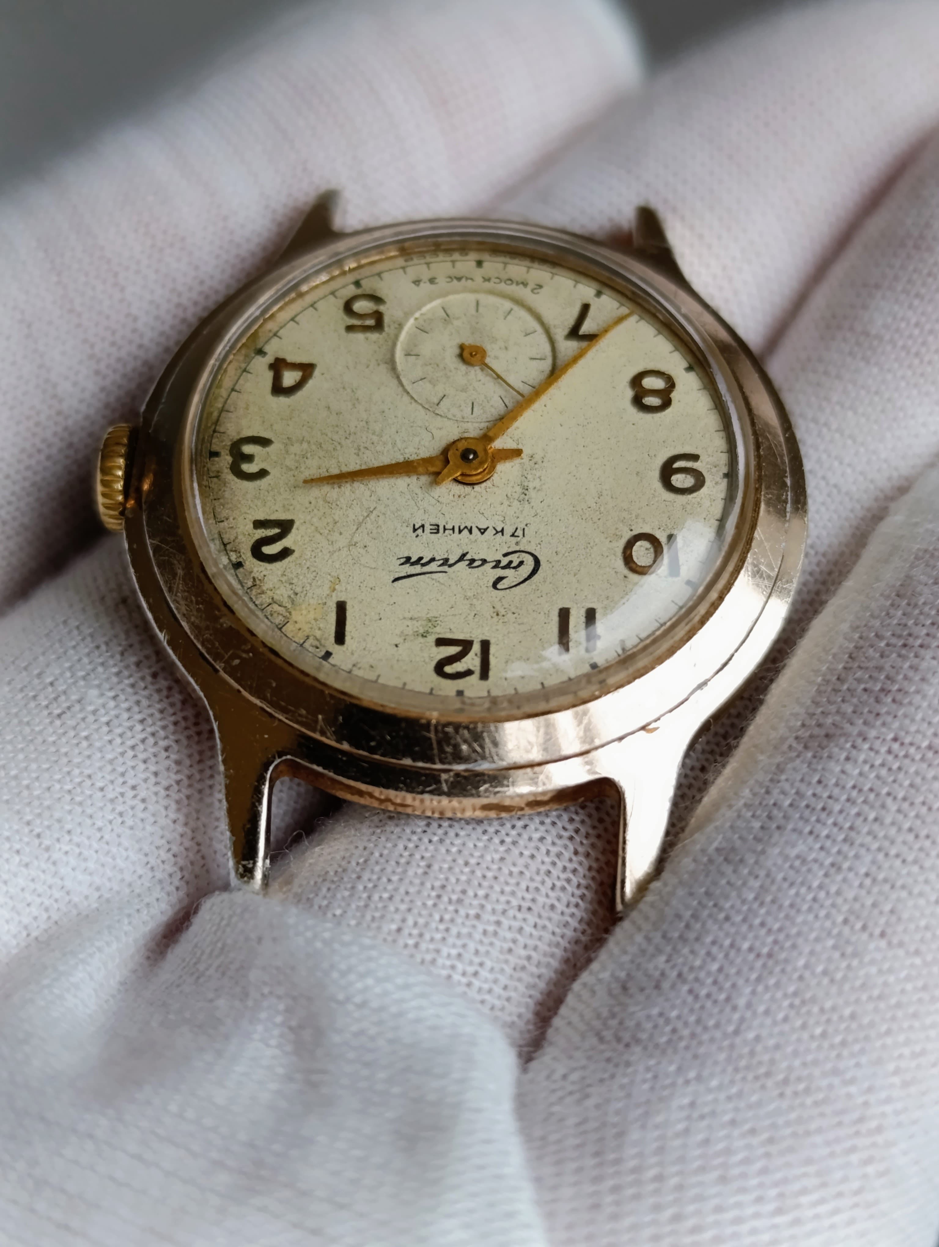 Soviet Watch Start Model: 99ЧН/1 Cal.: 2602 17 Jewels Second Moscow Watch Factory 1950s – thumbnail 5